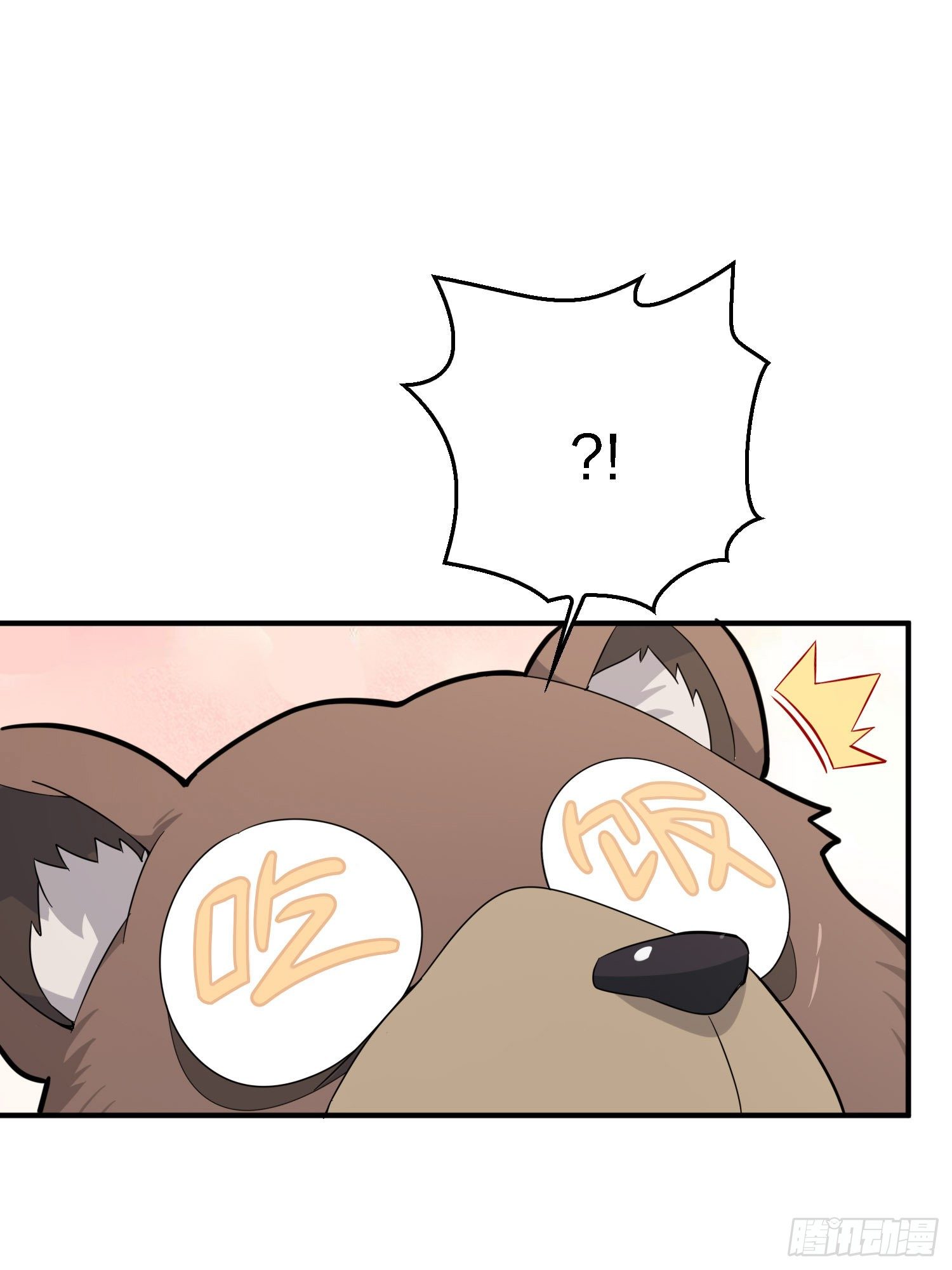 25话.尤莉卡的节日41