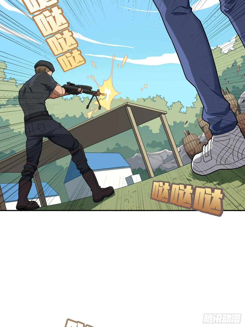 22话.维式特训（二）17