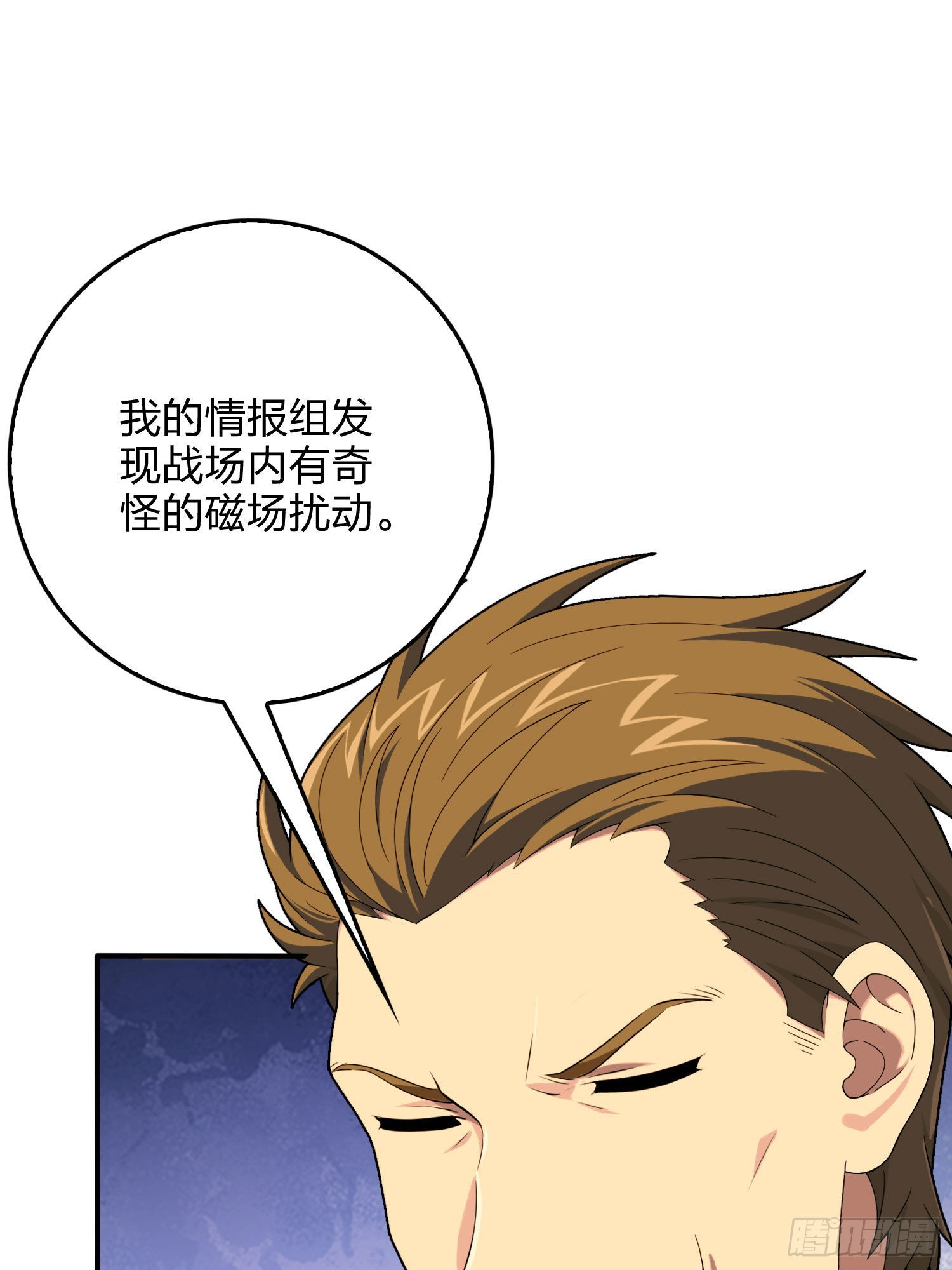 94话.烟花庆典（二）61