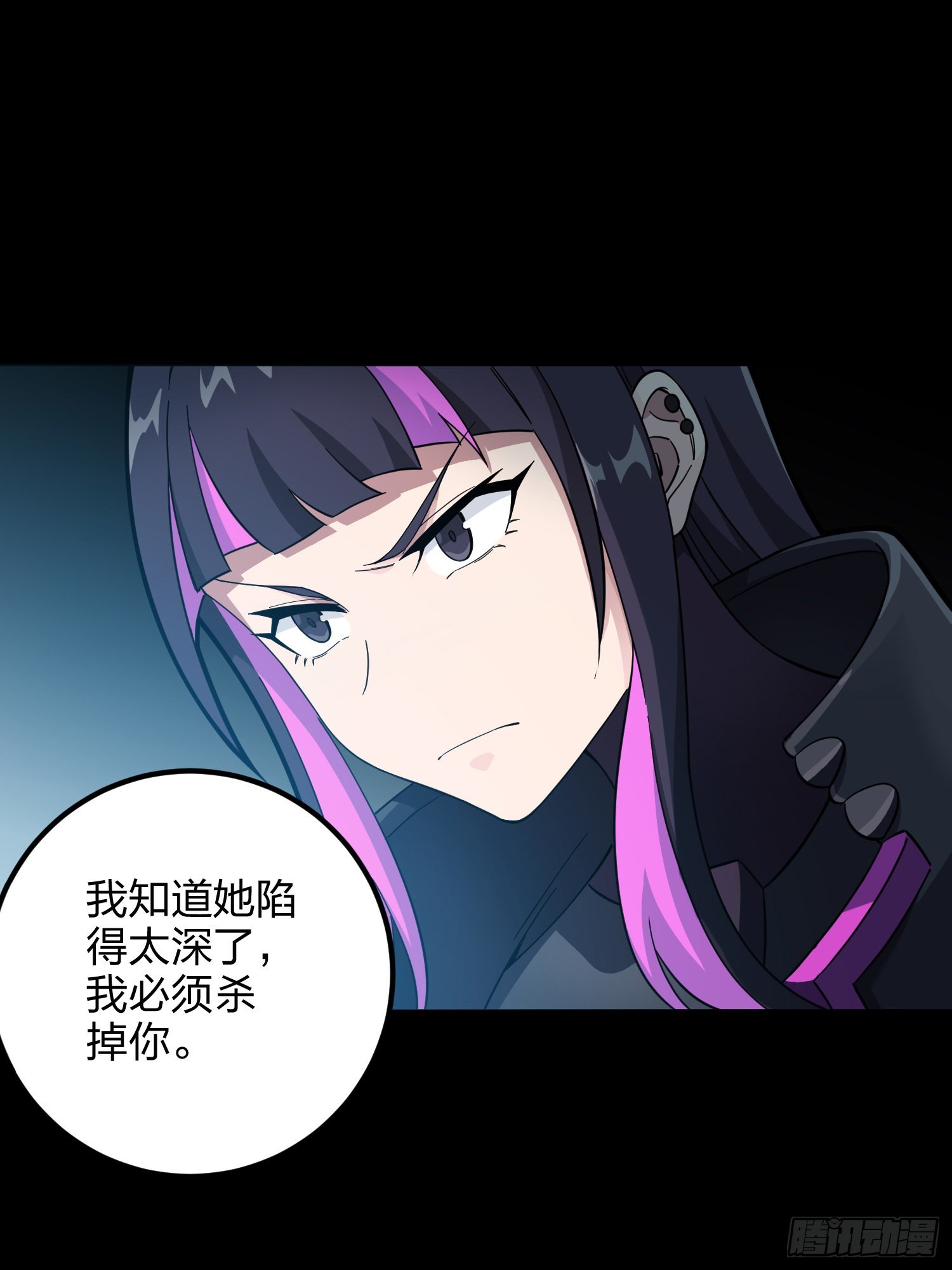 86话.求生欲（一）26