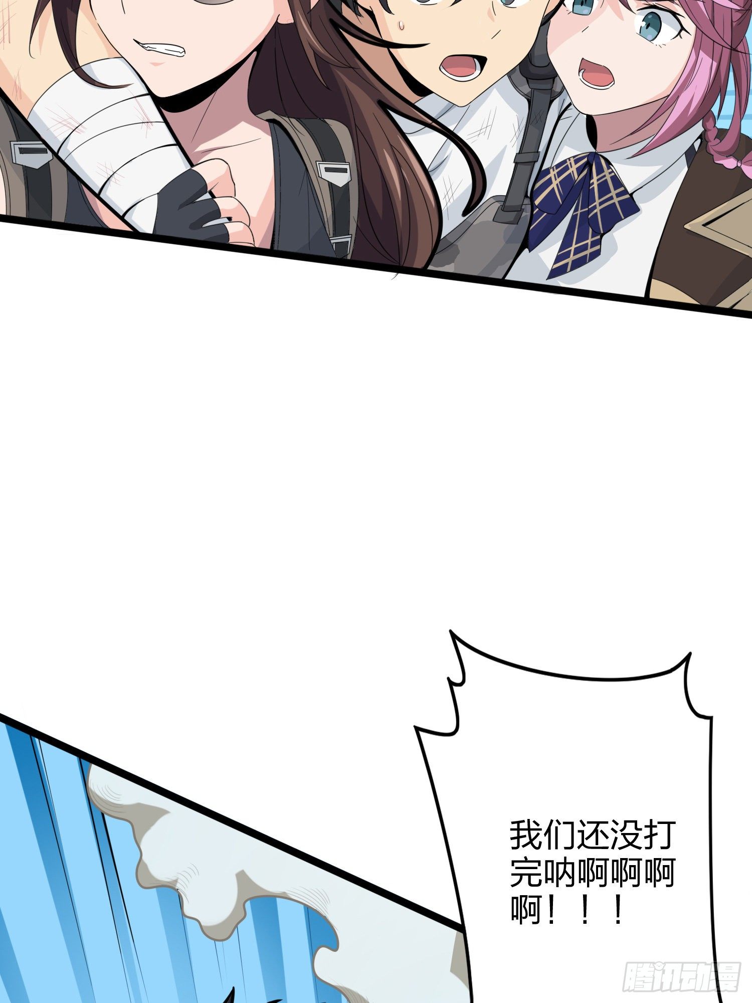 39话.全面爆发114