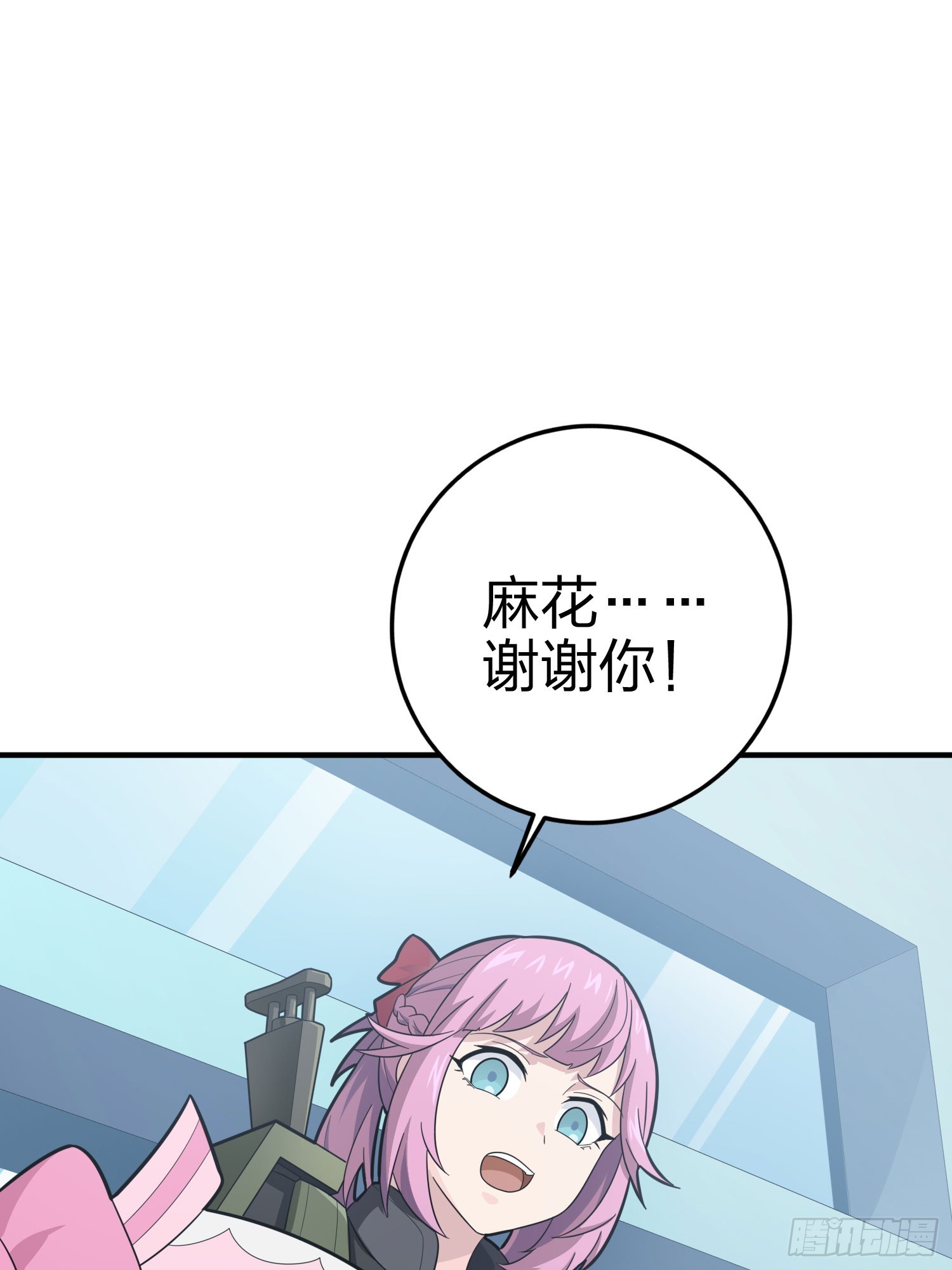 130话.和平的信念109