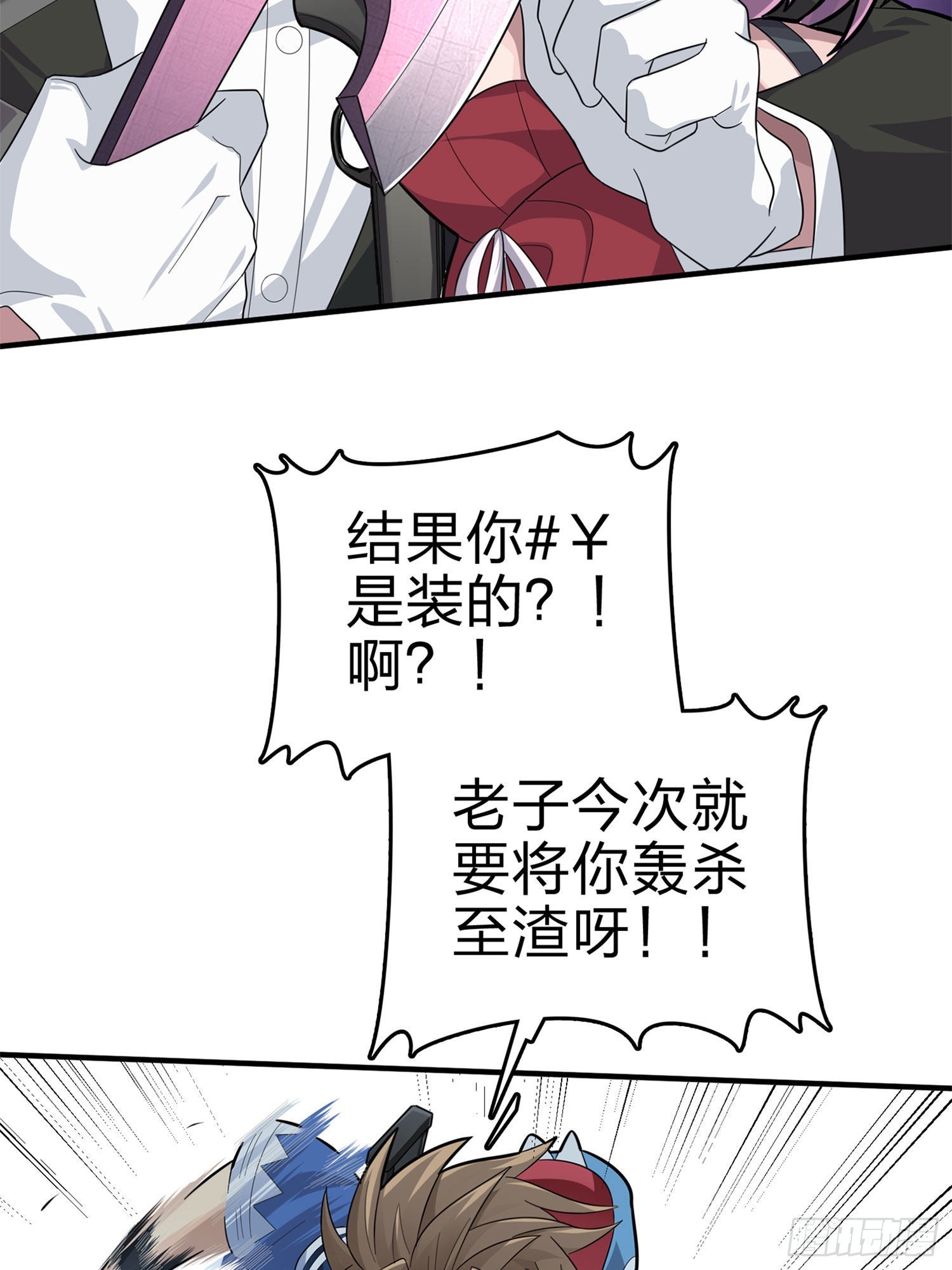 107话.双簧30