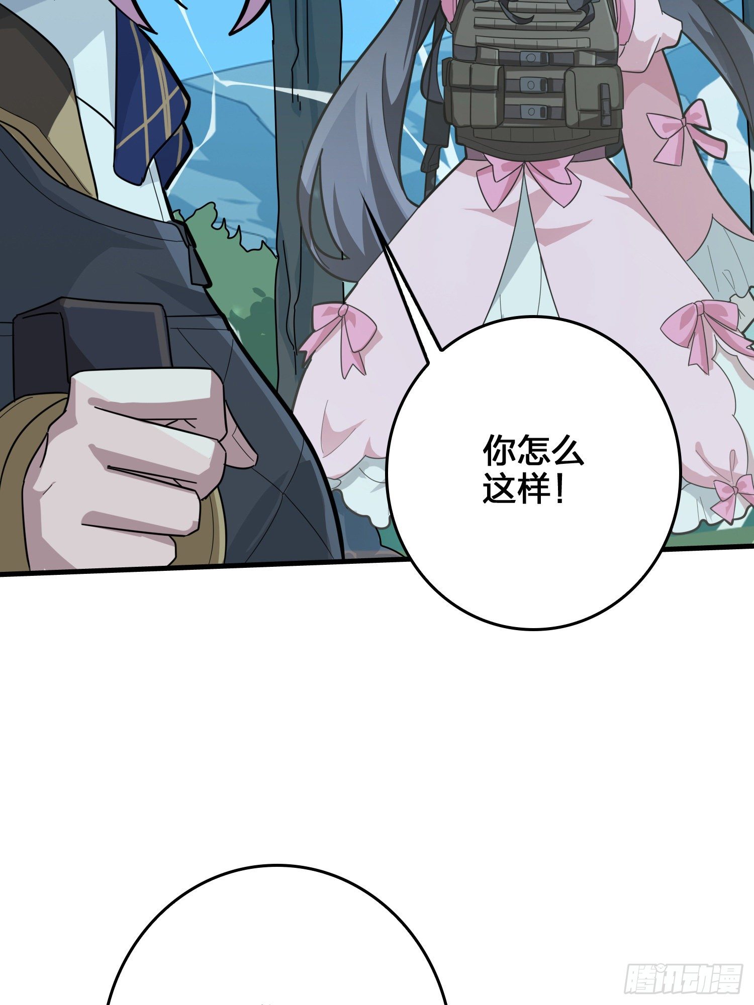 44话.两难（二）26