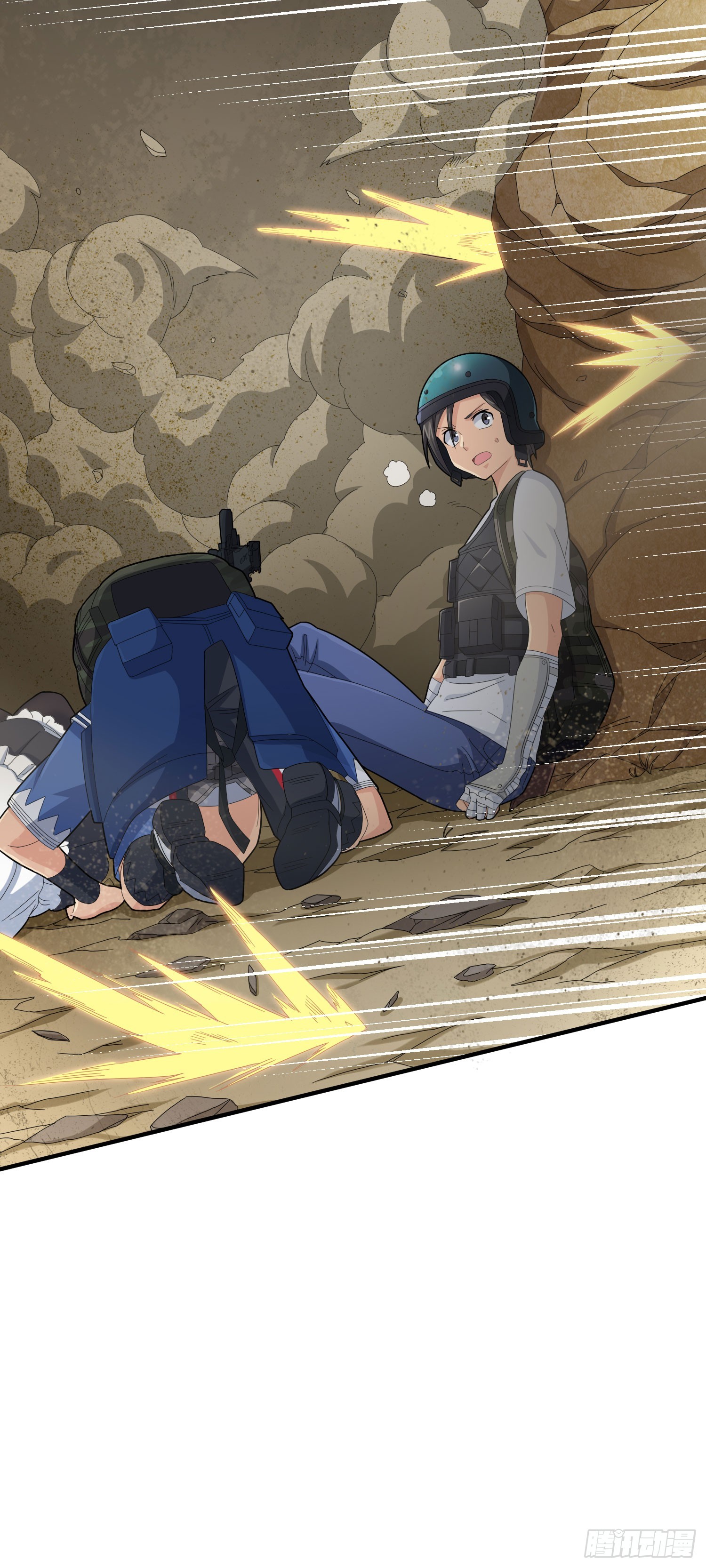 117话.遭罪12