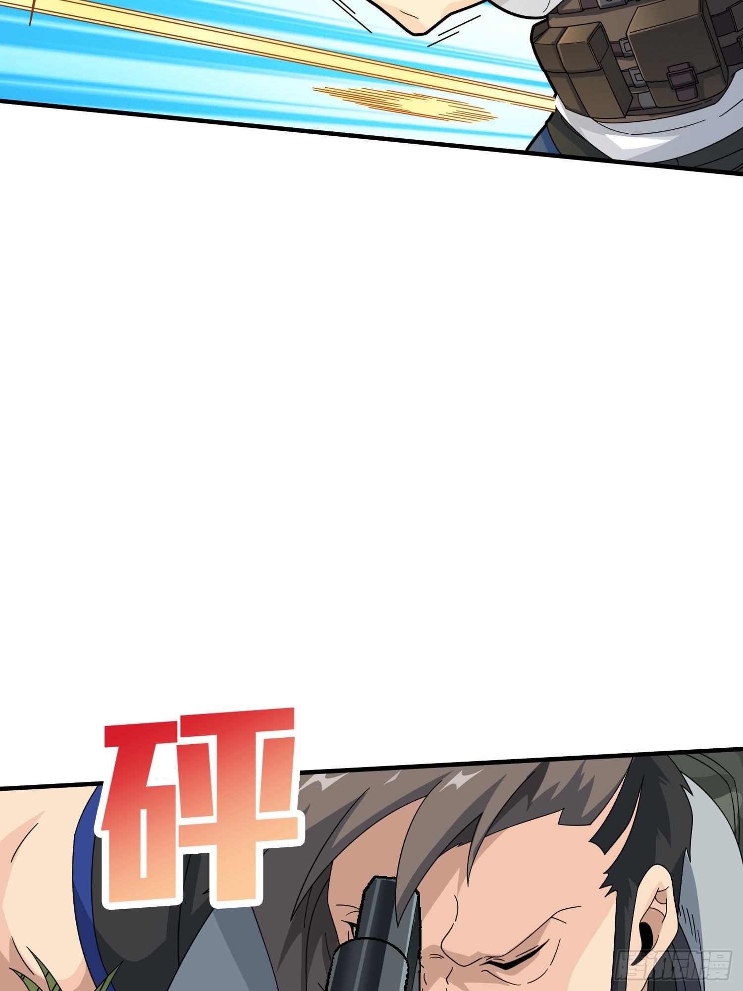 46话.绝地反击57