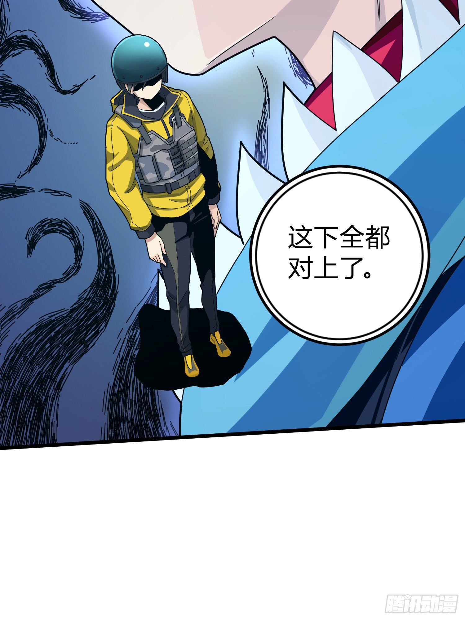 63话.多面北斗55
