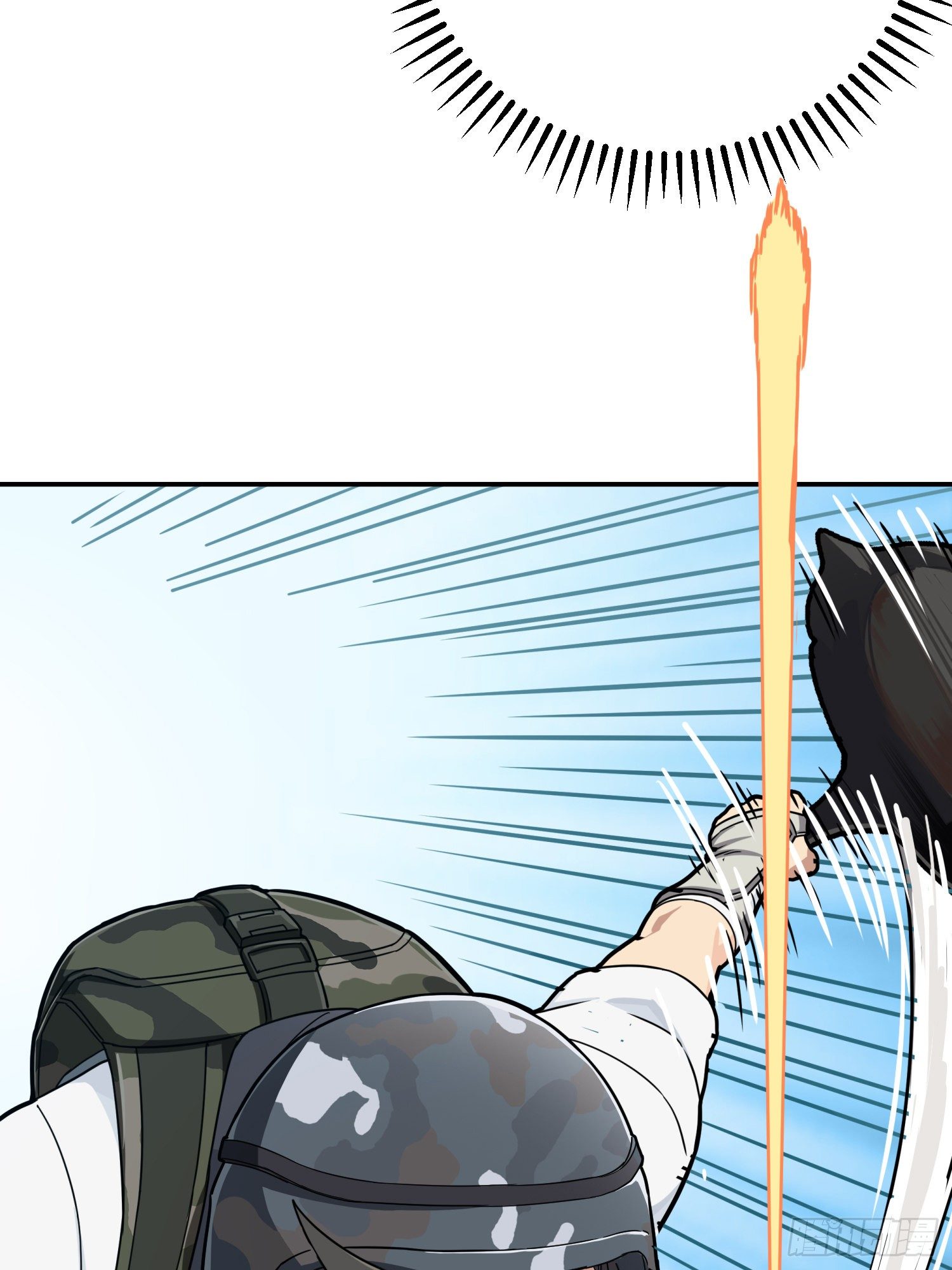 24话.团竞（二）122