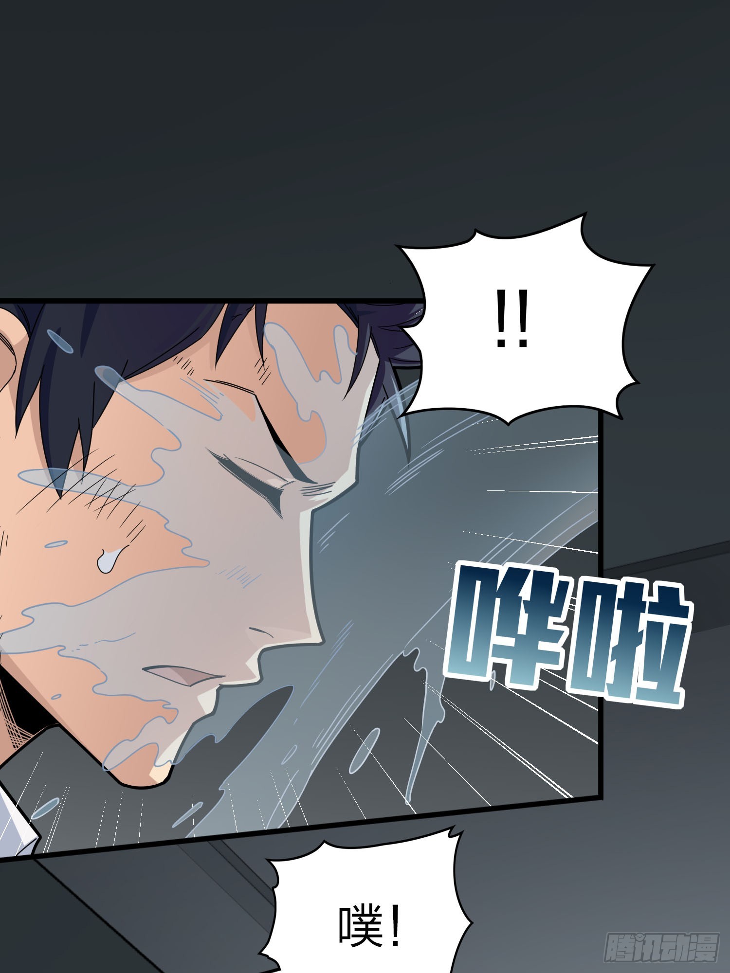 122话.混乱的前夜（二）1