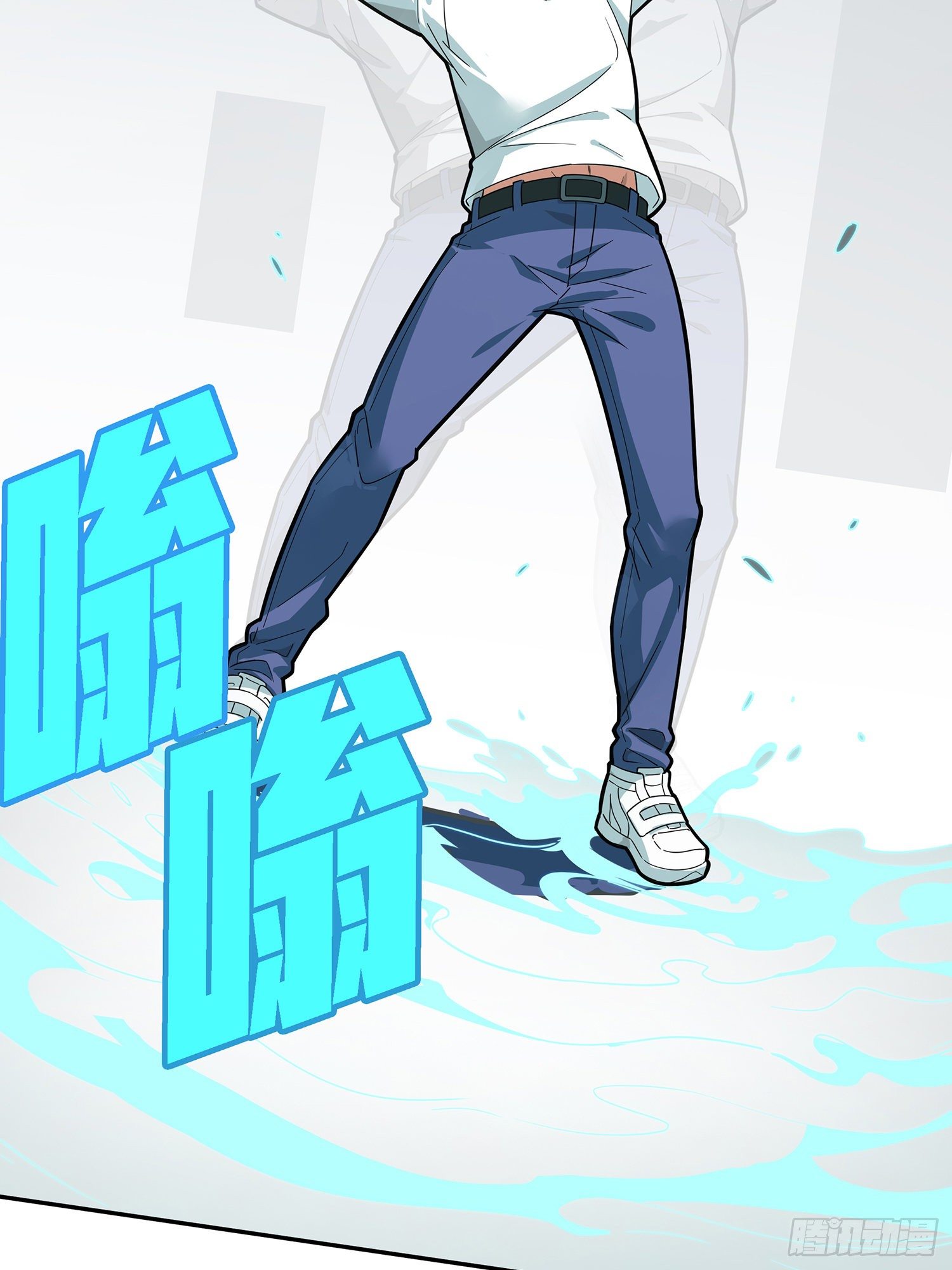 17话.我与我74