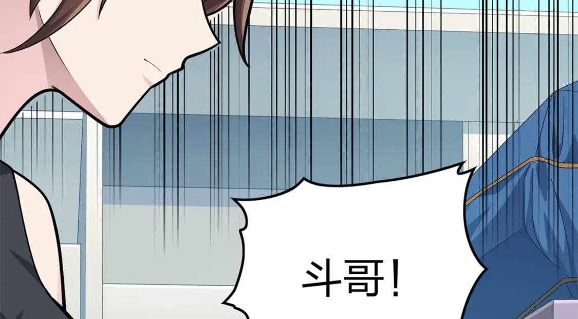 冒险篇08话 恐惧之上（一）149