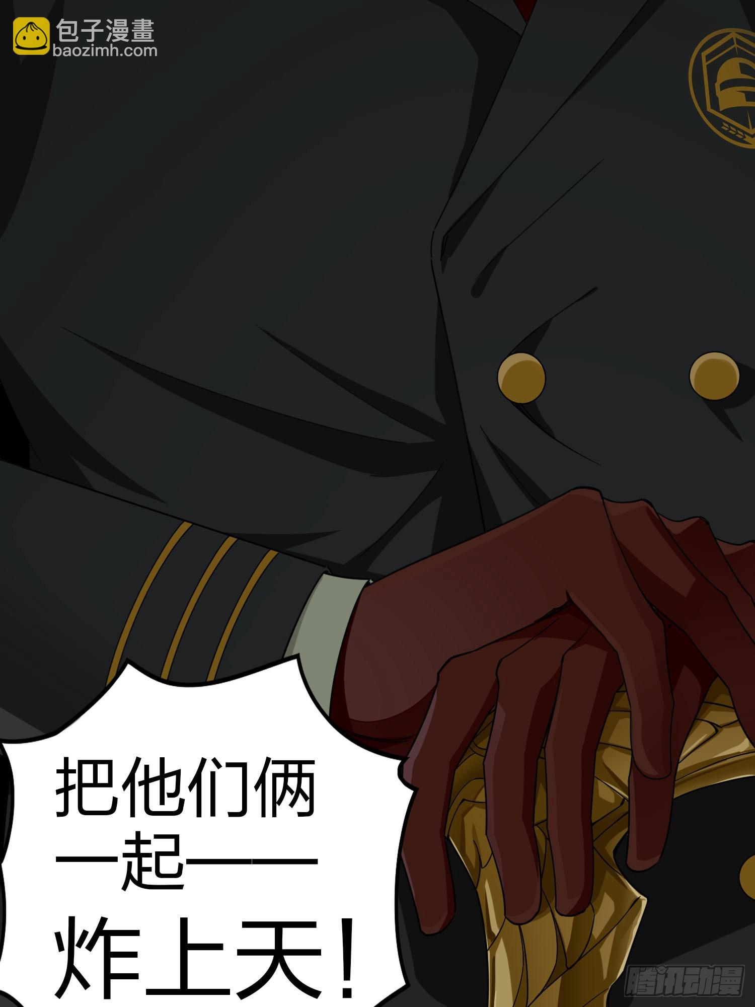 122话.混乱的前夜（二）89