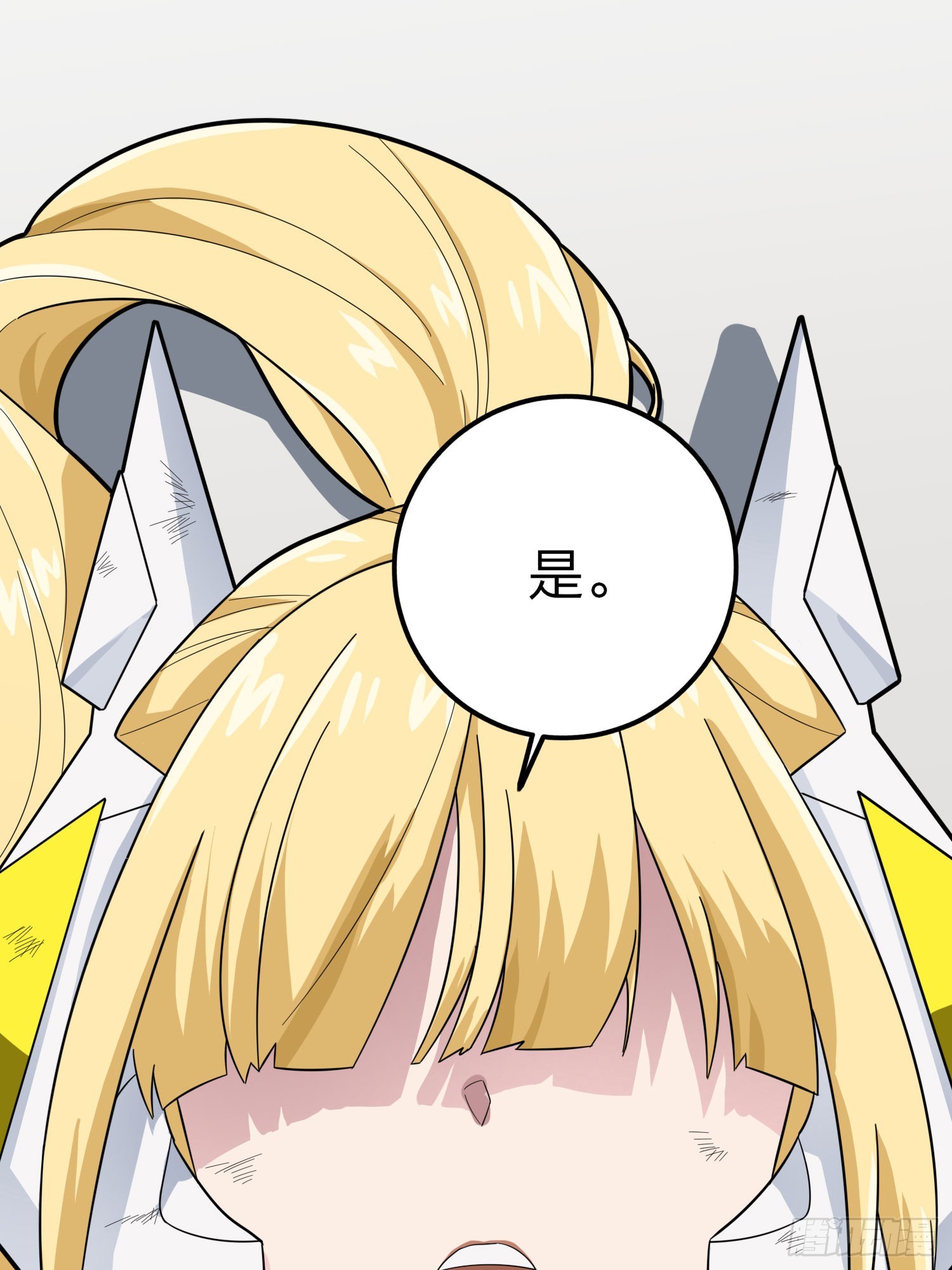 125话.以命相搏101