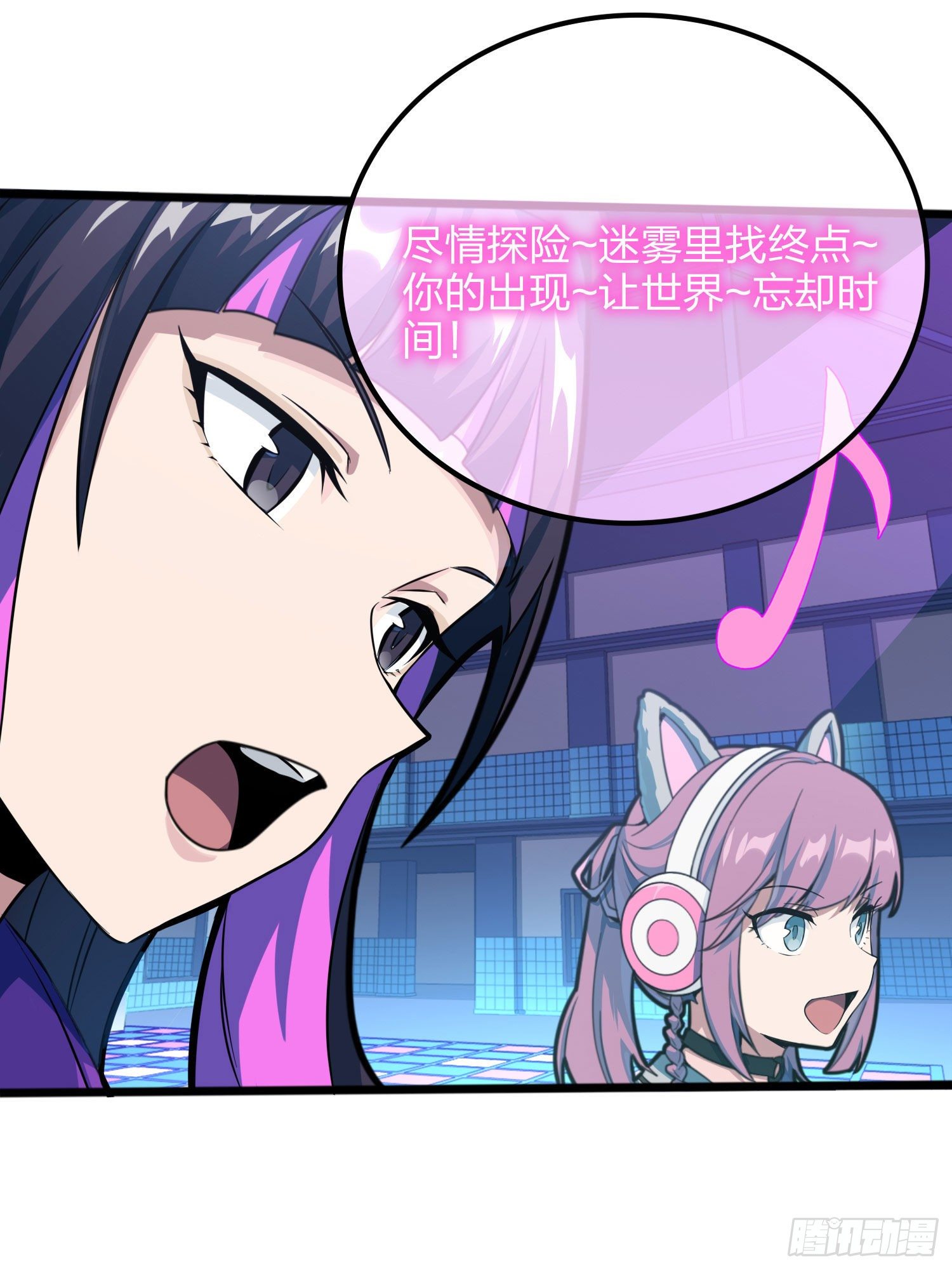 53话.美女之战68