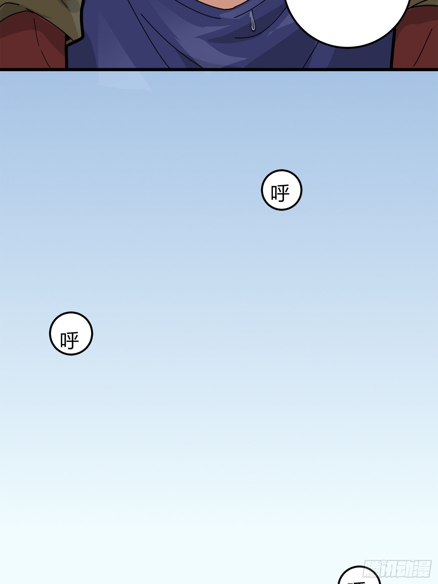 11话.不愿回忆113