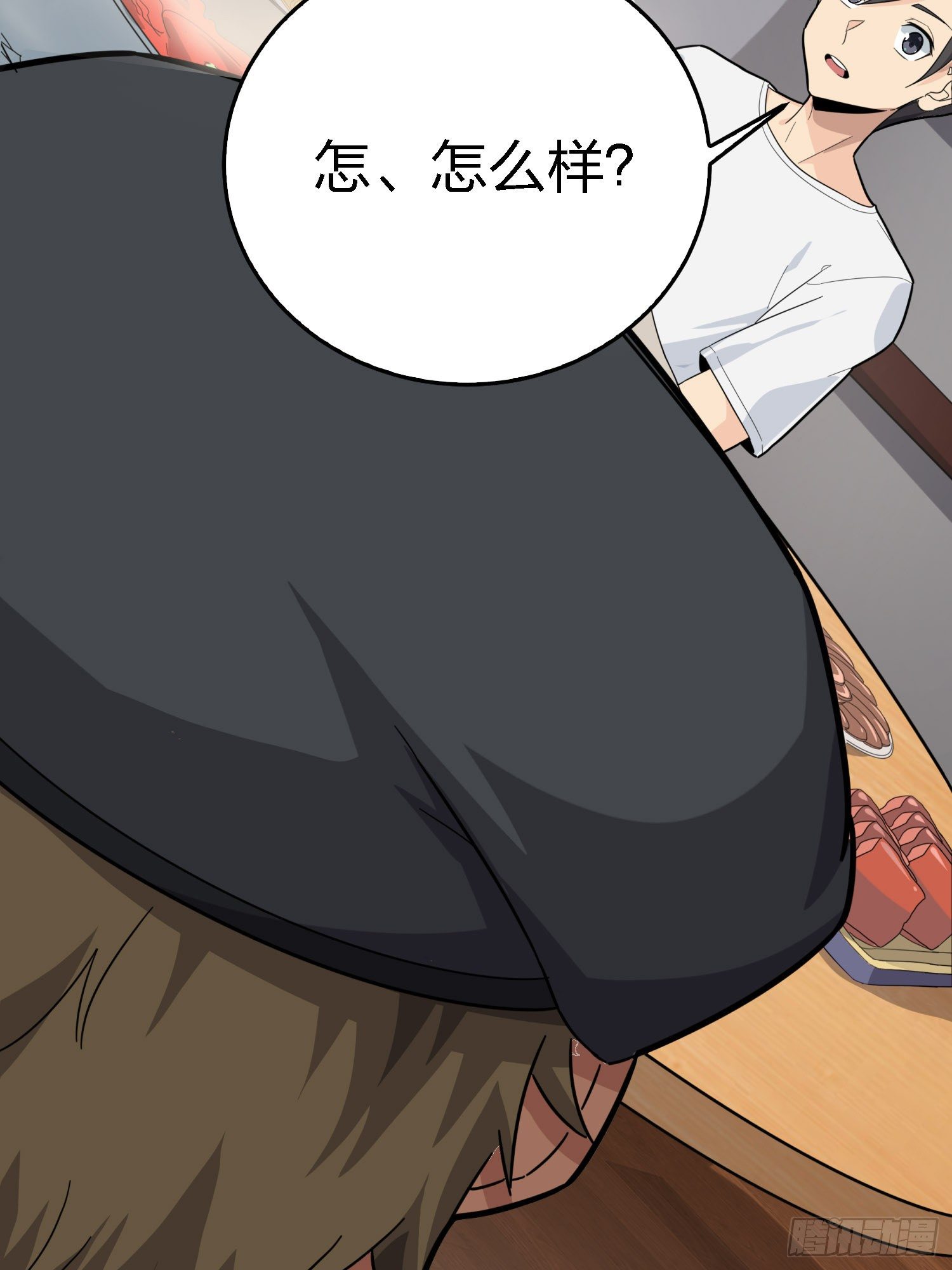 25话.尤莉卡的节日60