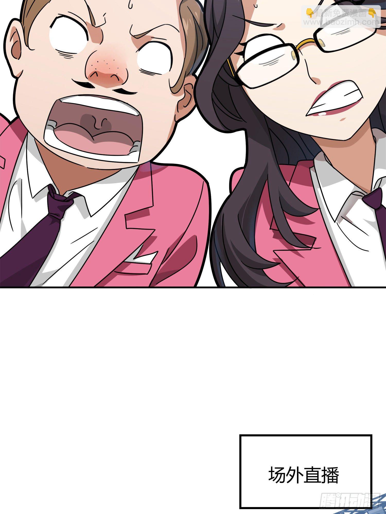 12话.终于会合122