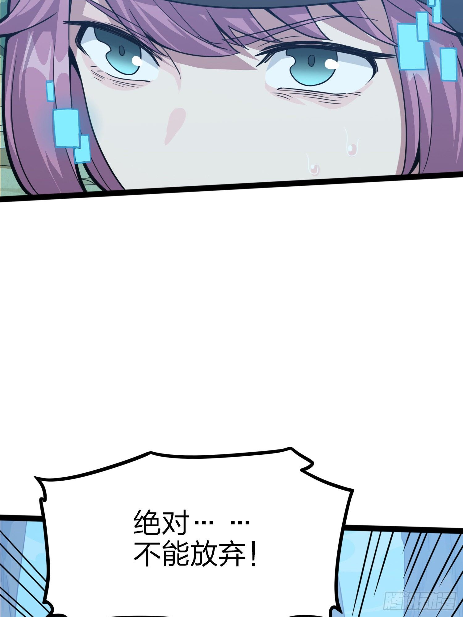 45话.活着93