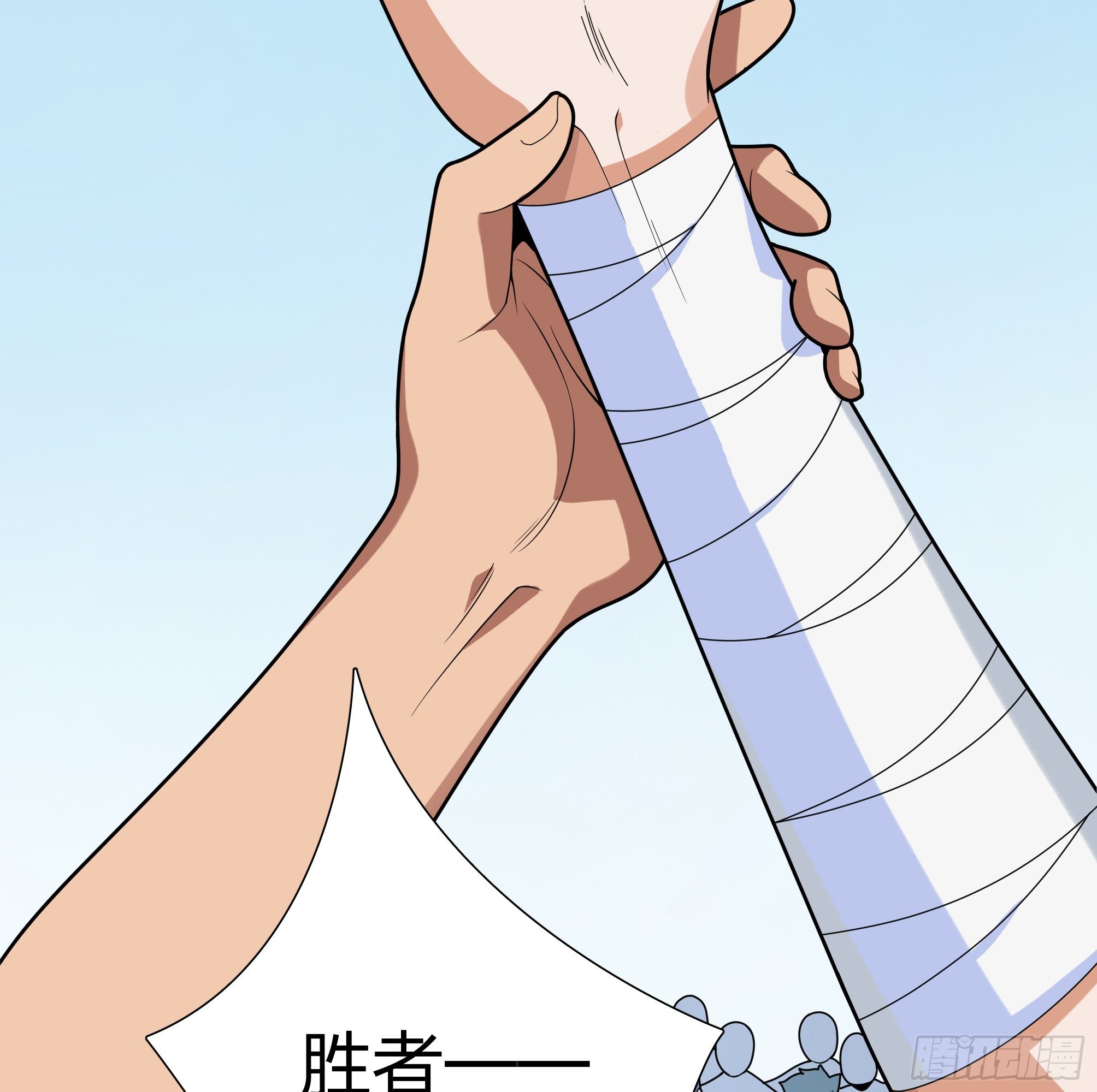 4话.子弹爆破85