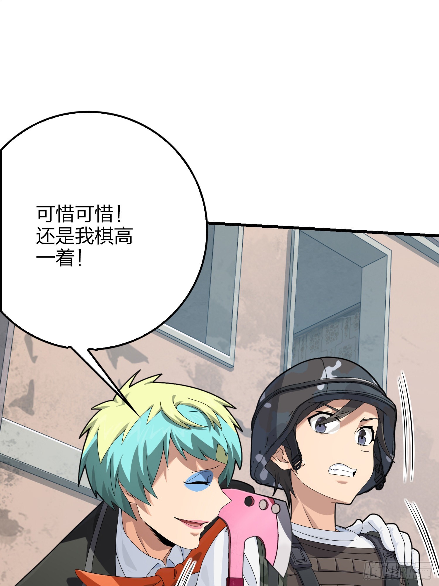 103话.黑暗之心95