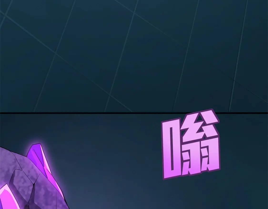 冒险篇21话 深渊中的浪漫113
