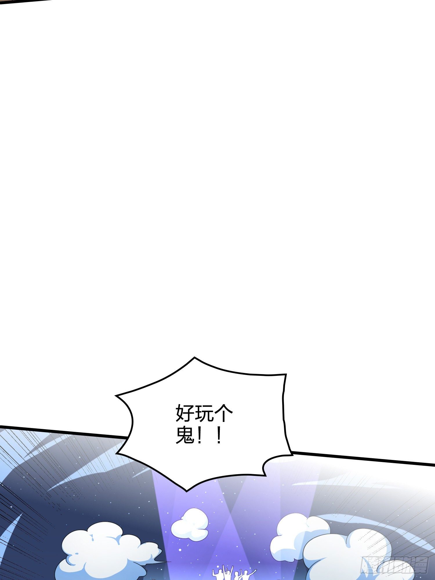 50话.舞会（一）119