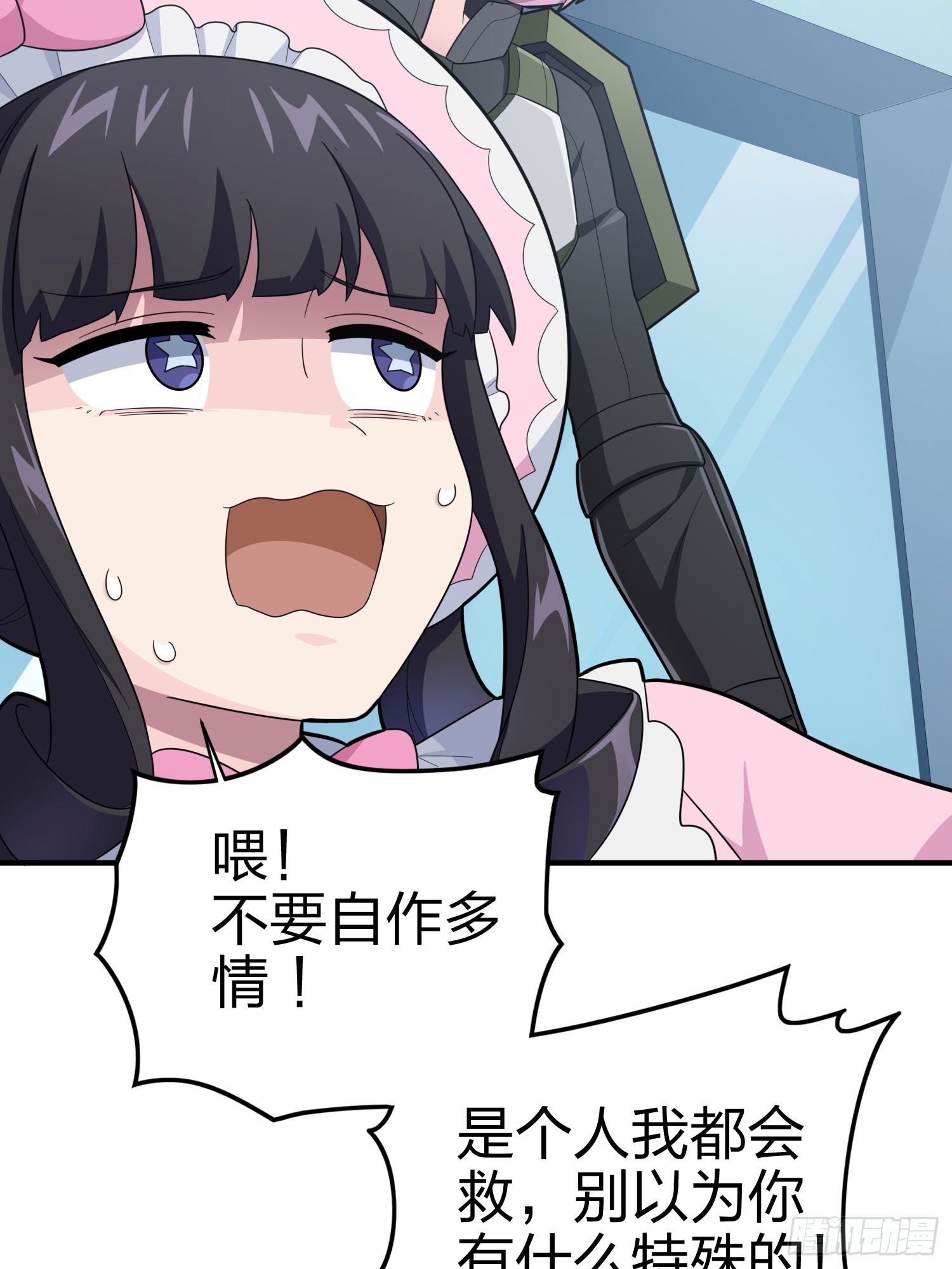 130话.和平的信念110