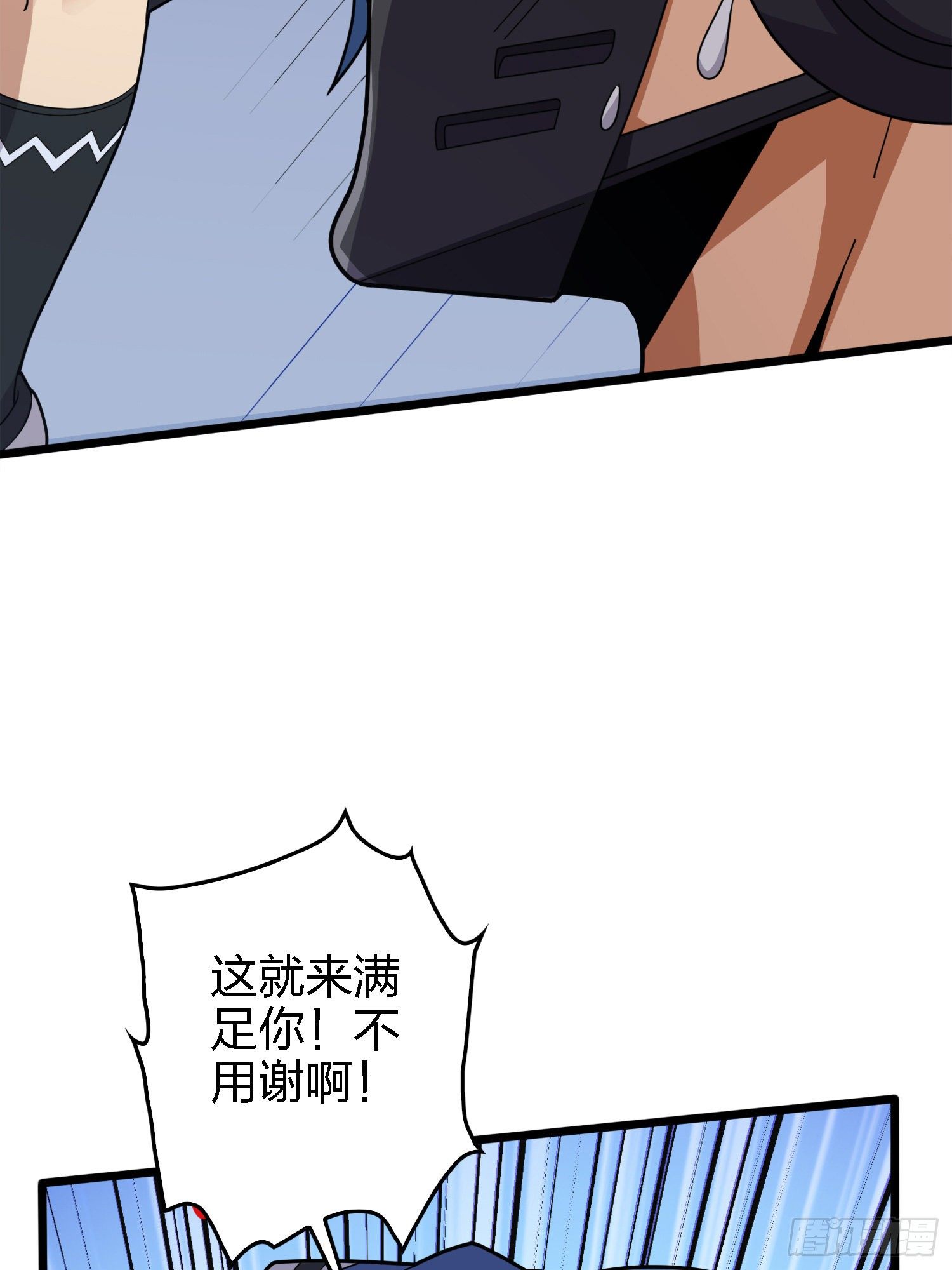 33话.独立（二）24