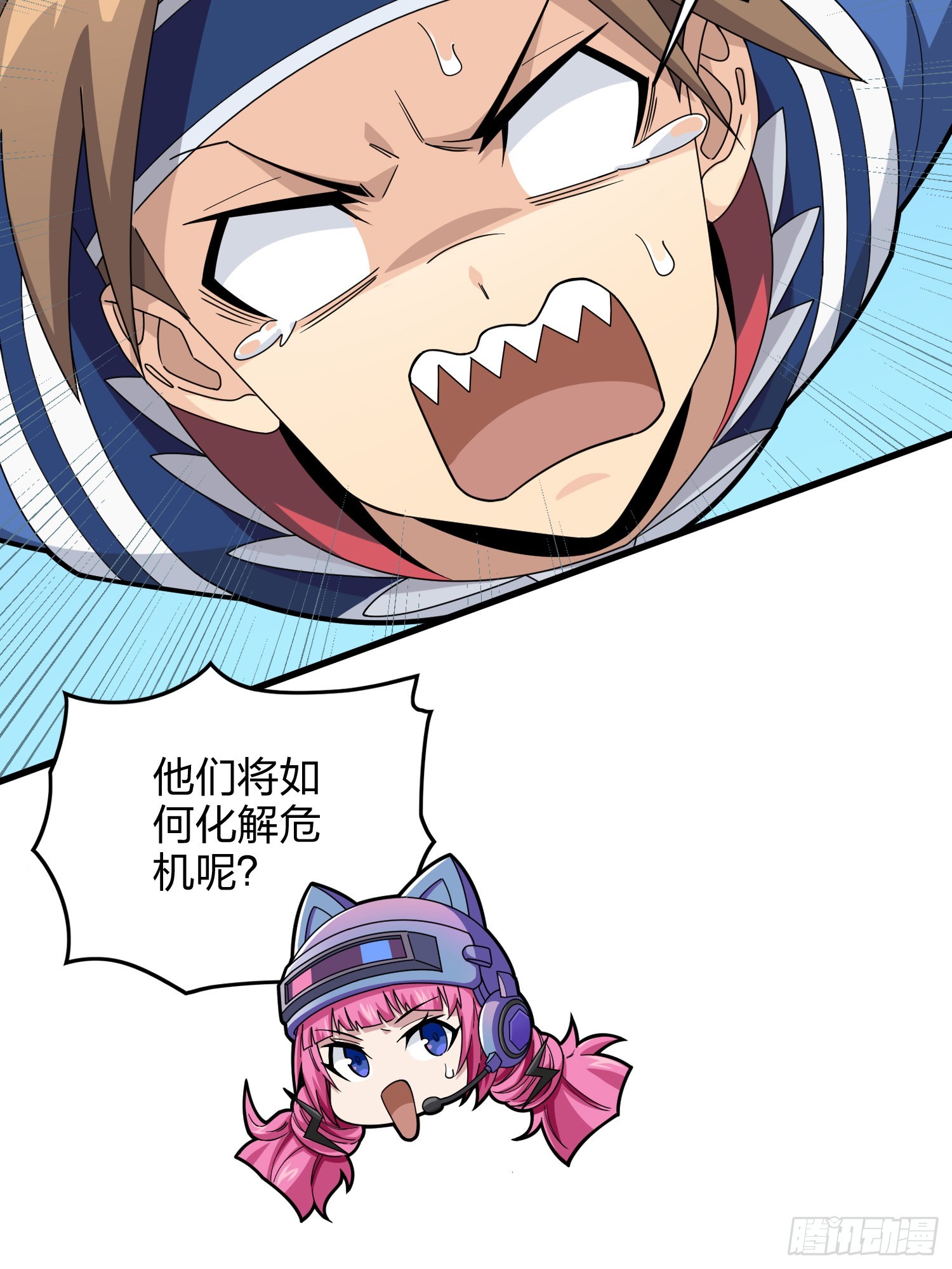123话.总决赛！出发！59