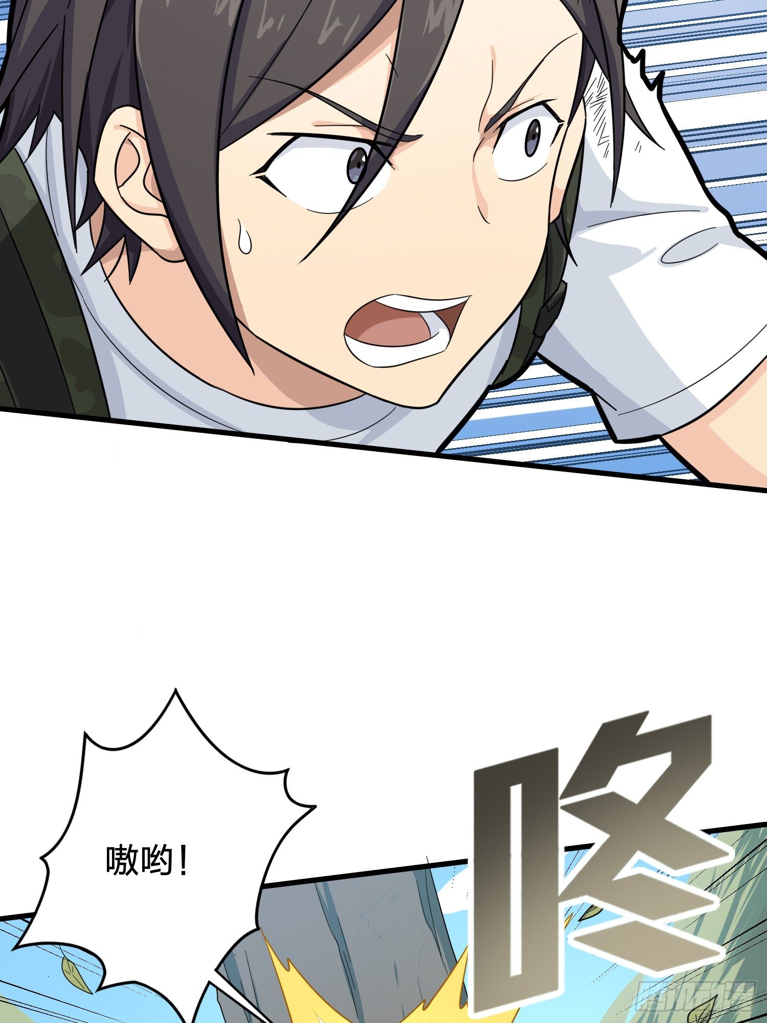 78话.谢老板的后现代生活37