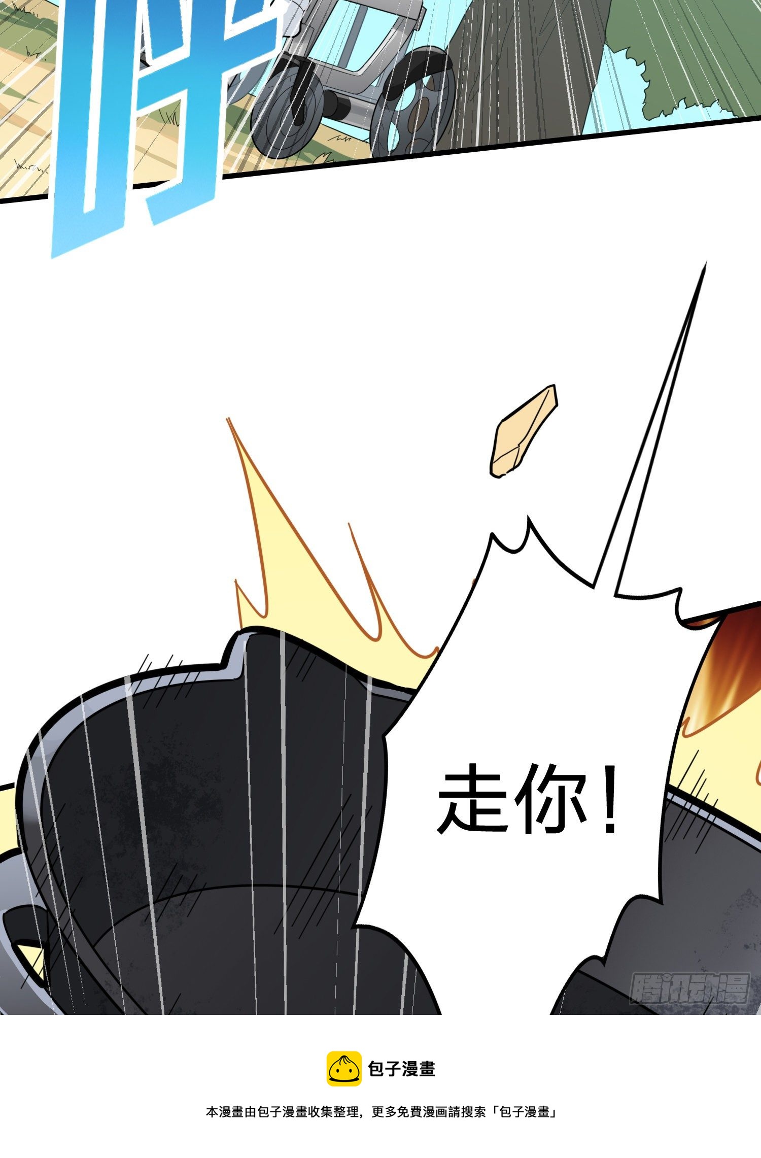 78话.谢老板的后现代生活20