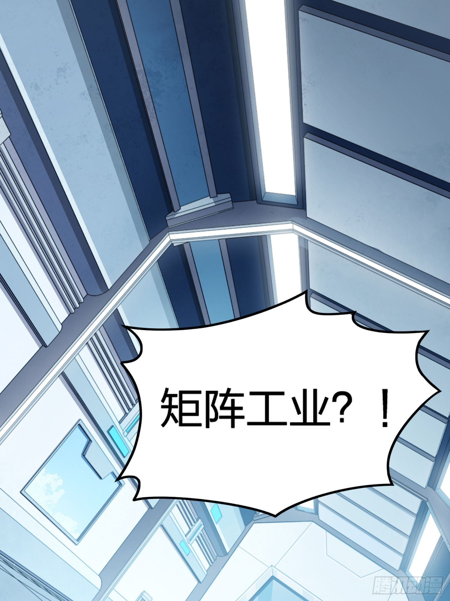 119话.雨前宁静39