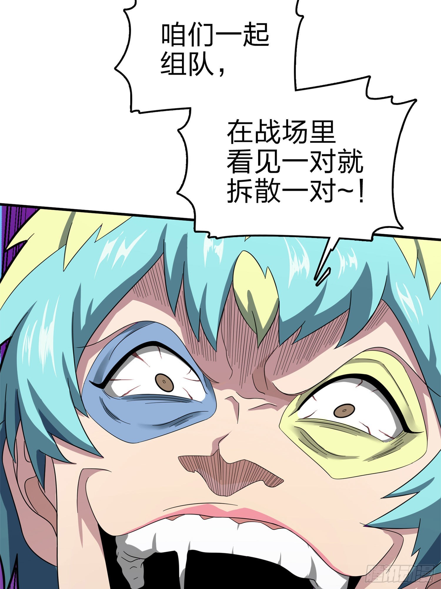 107话.双簧54