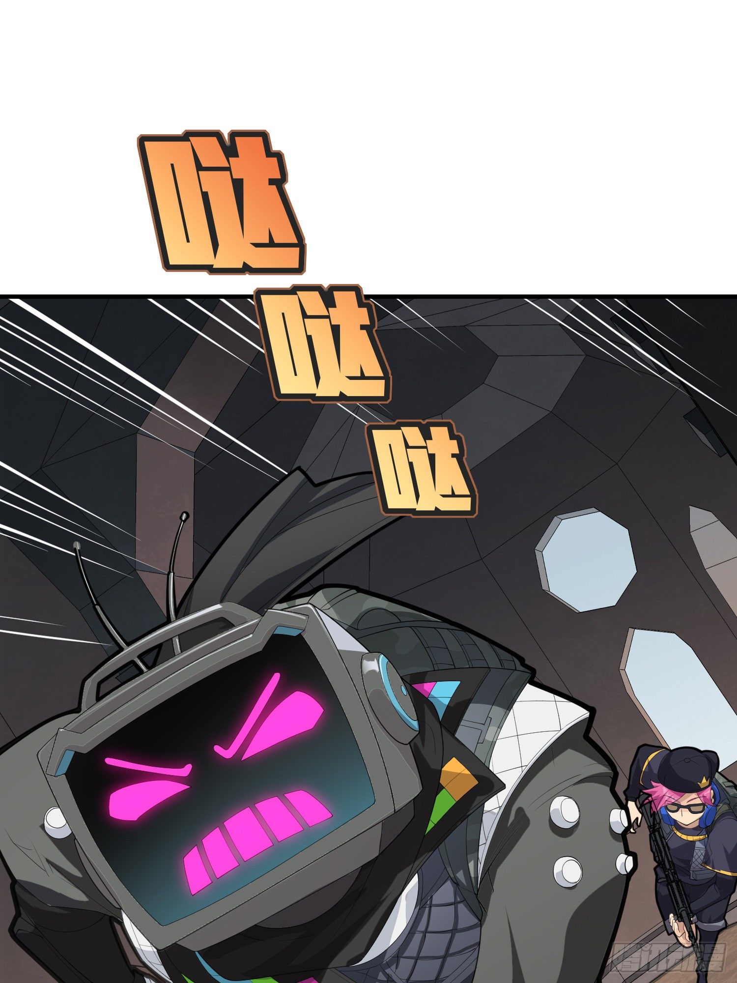 61话.一片漆黑77