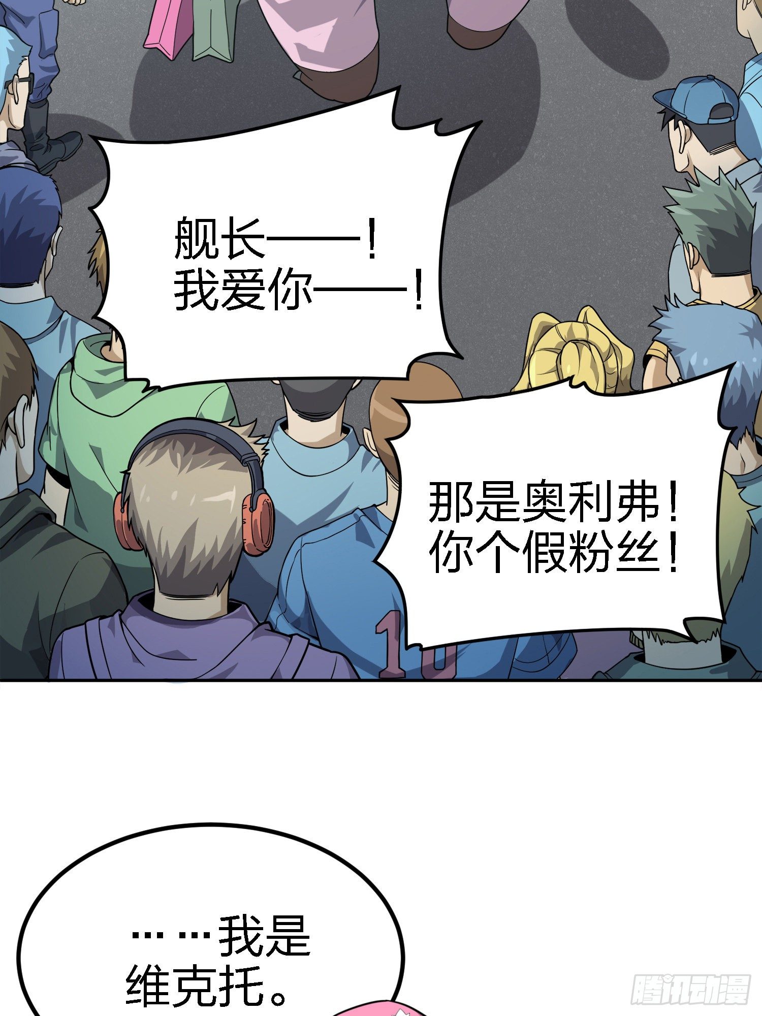 25话.尤莉卡的节日138