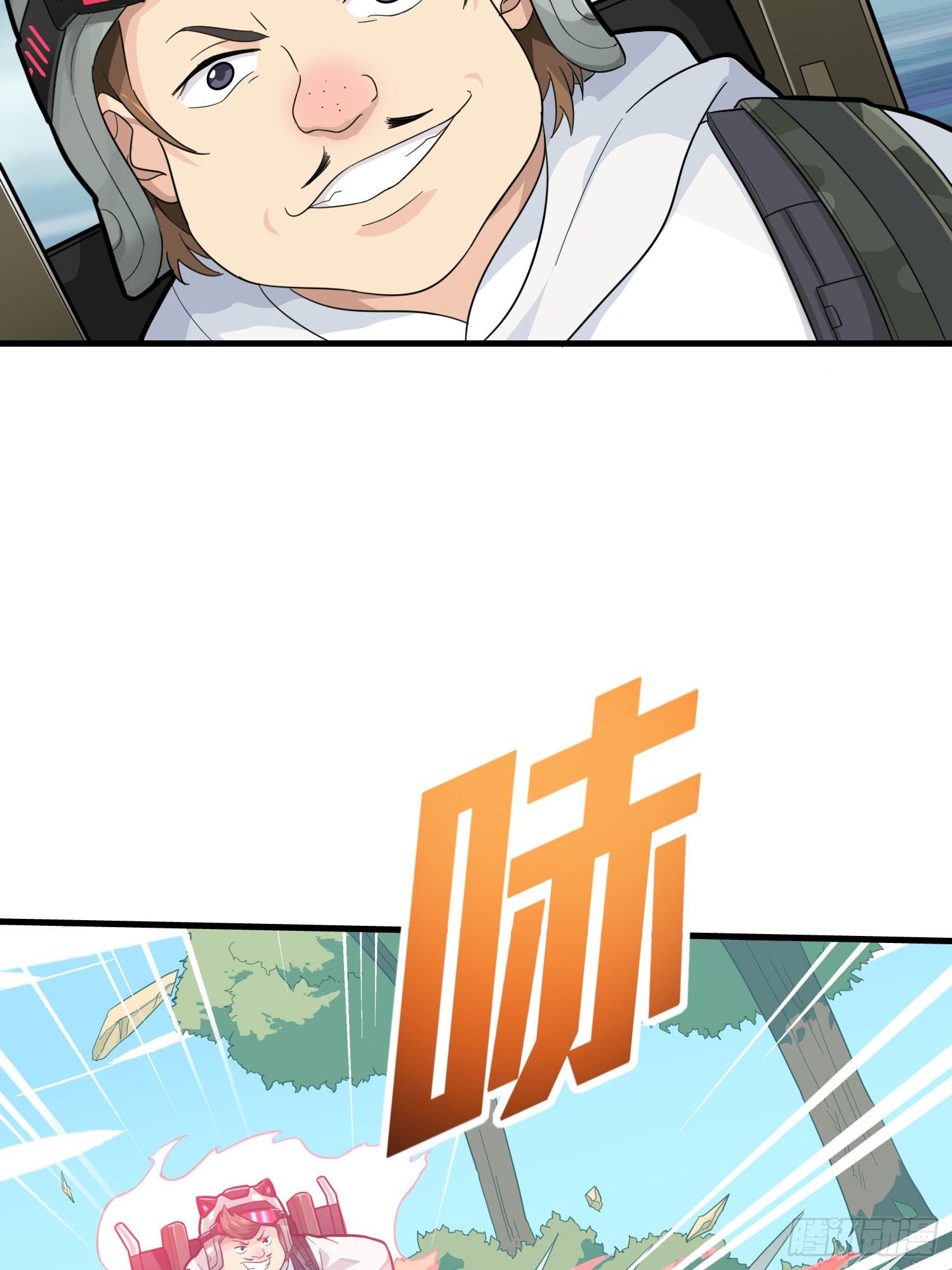 78话.谢老板的后现代生活5