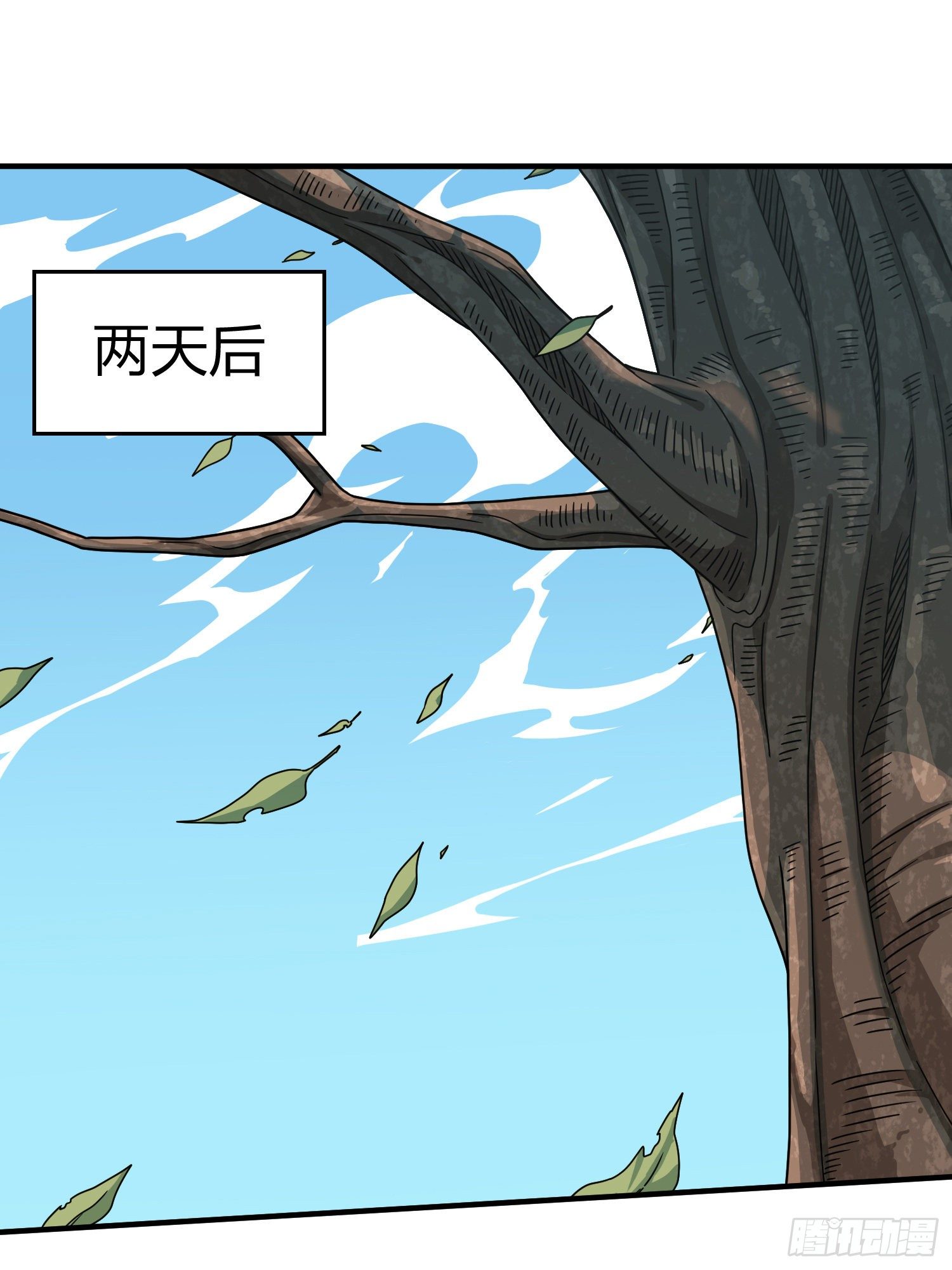 40话.朋友42