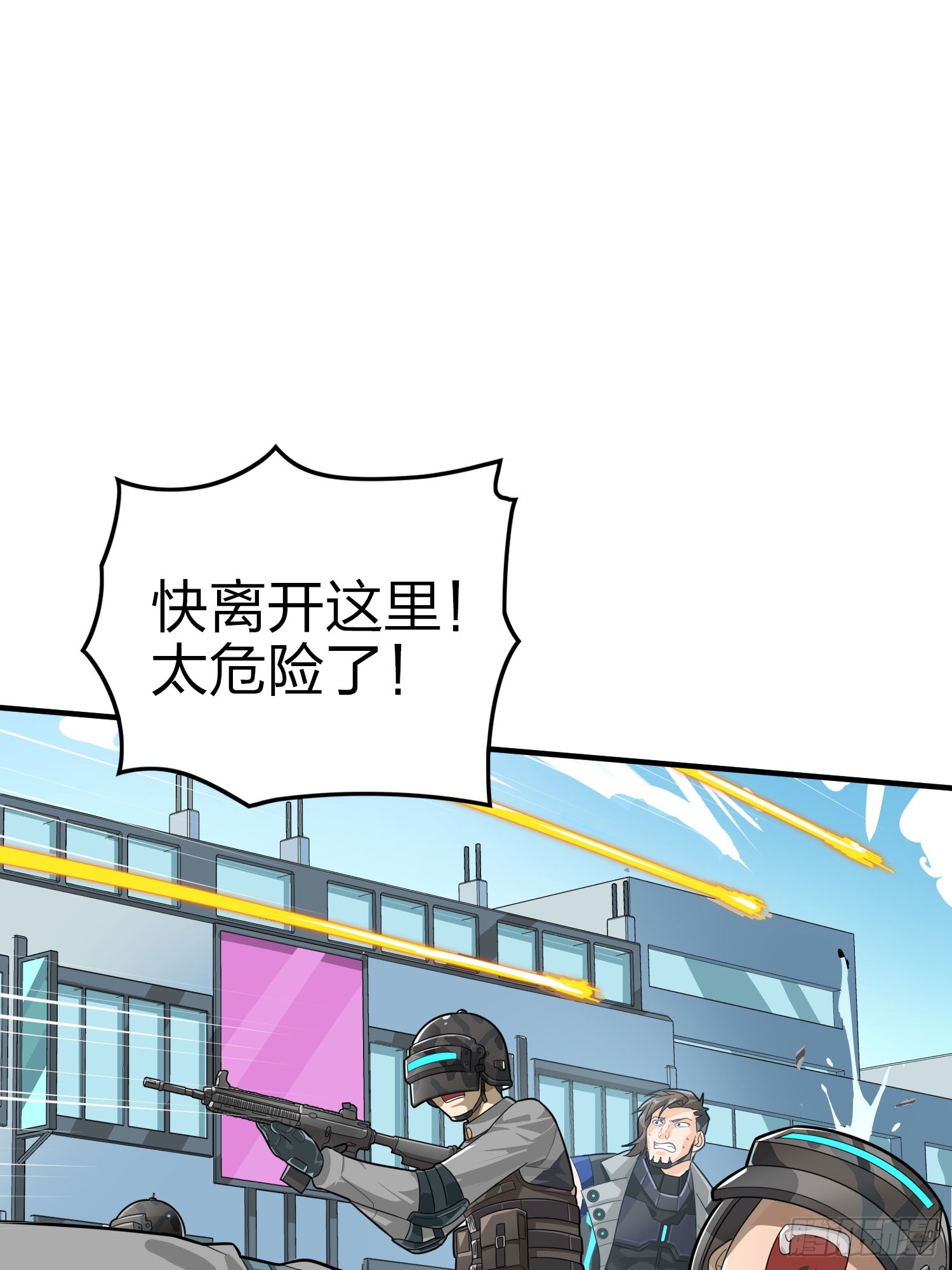 130话.和平的信念75