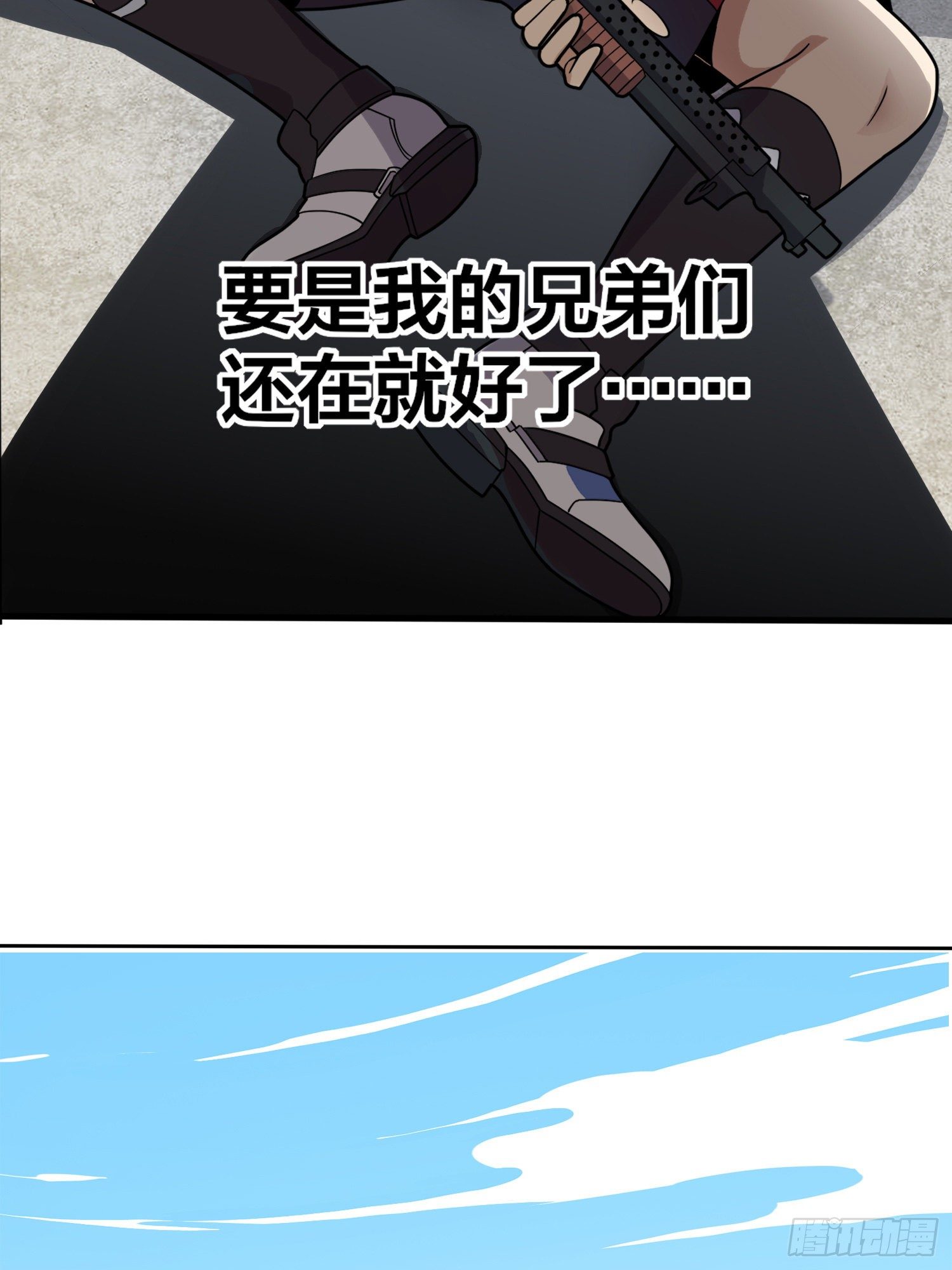 33话.独立（二）7