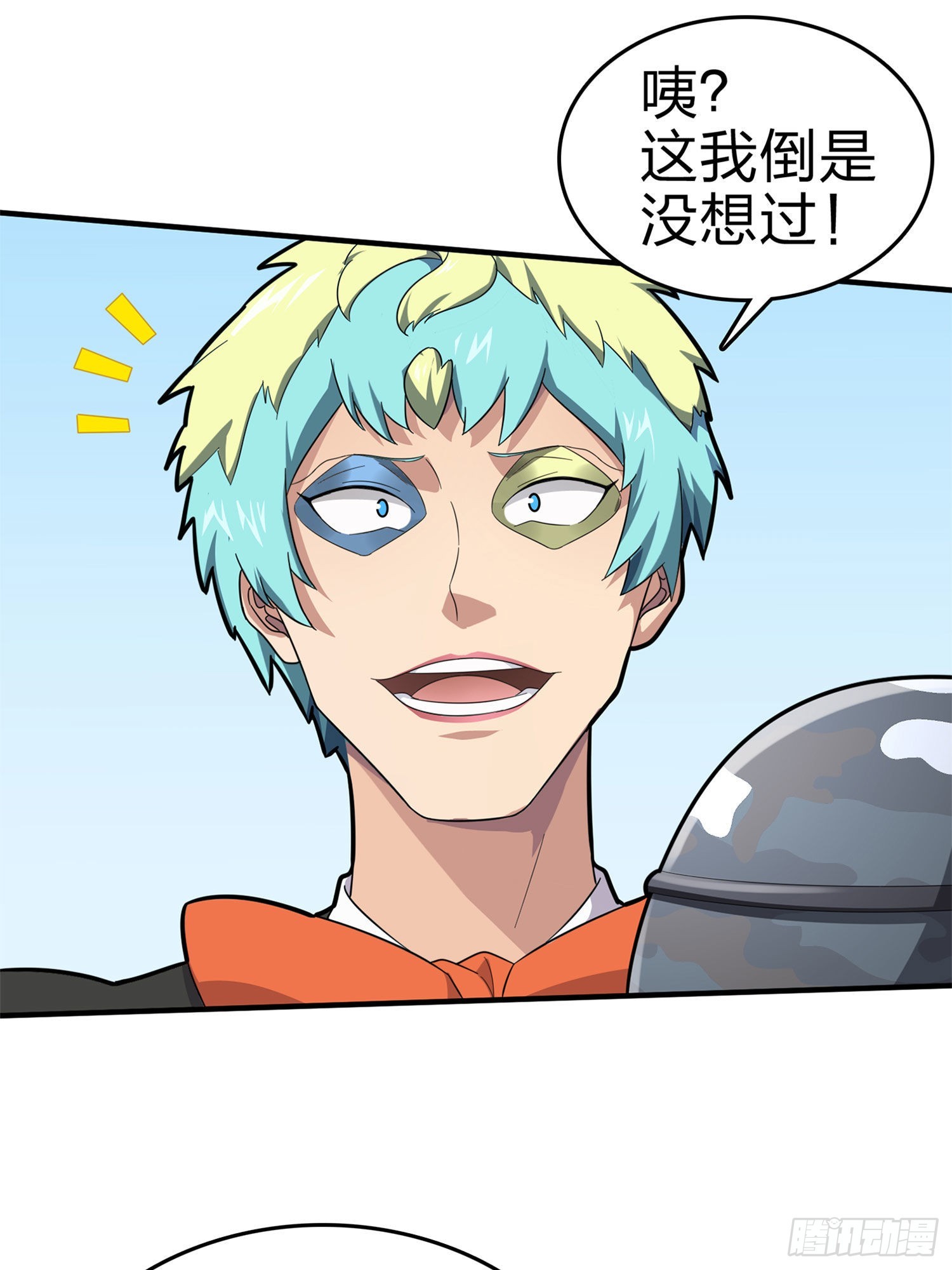 107话.双簧71