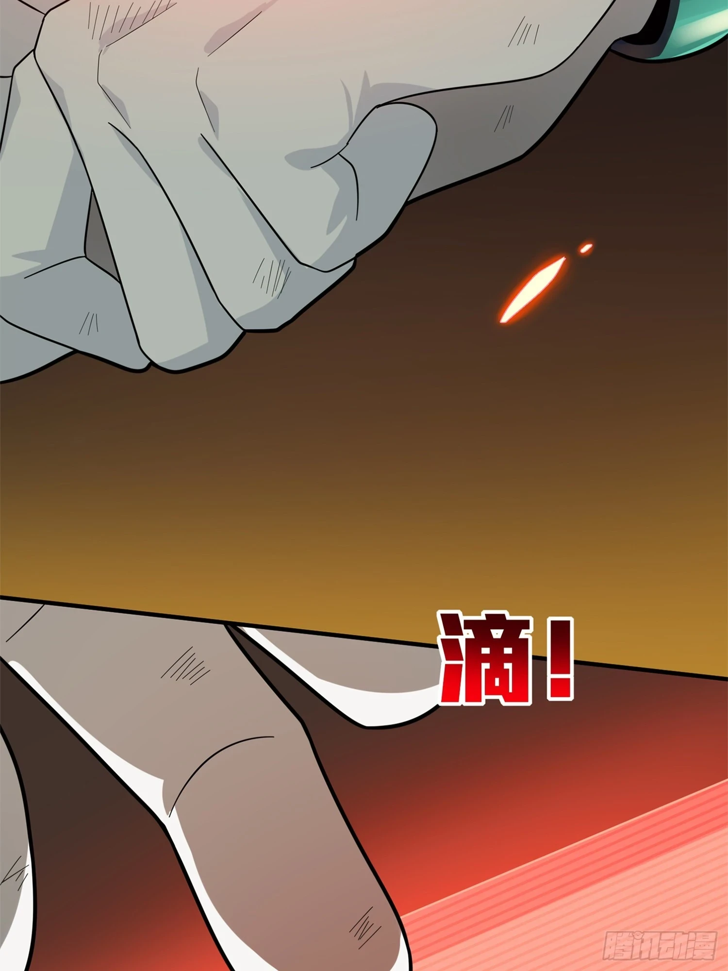 冒险篇05话 孤注一掷60