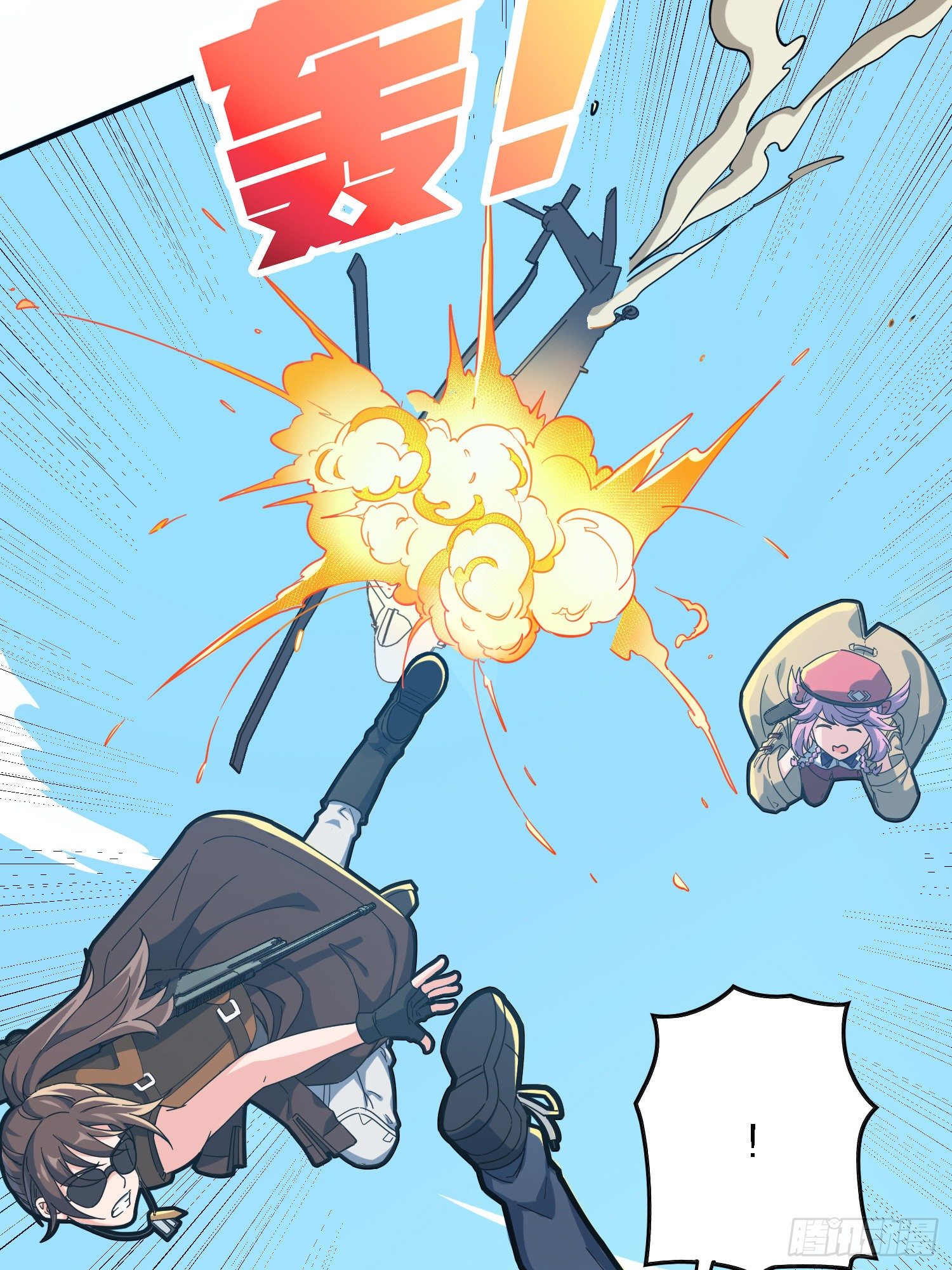 37话.再见！斗哥！48