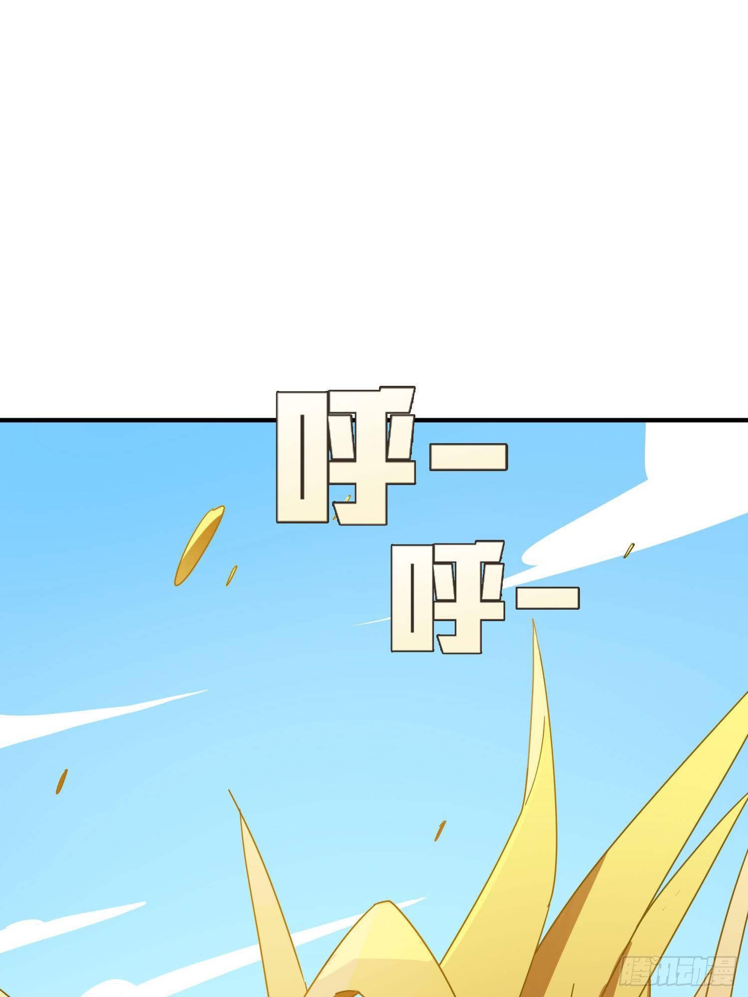 48话.隐秘的斗争8