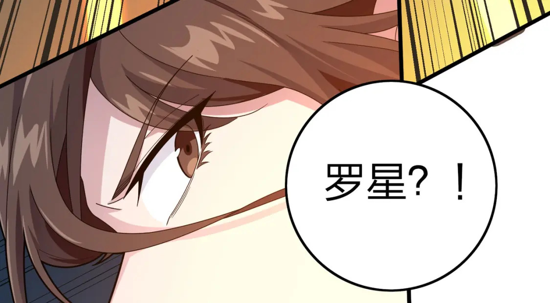 冒险篇31话 大决战78