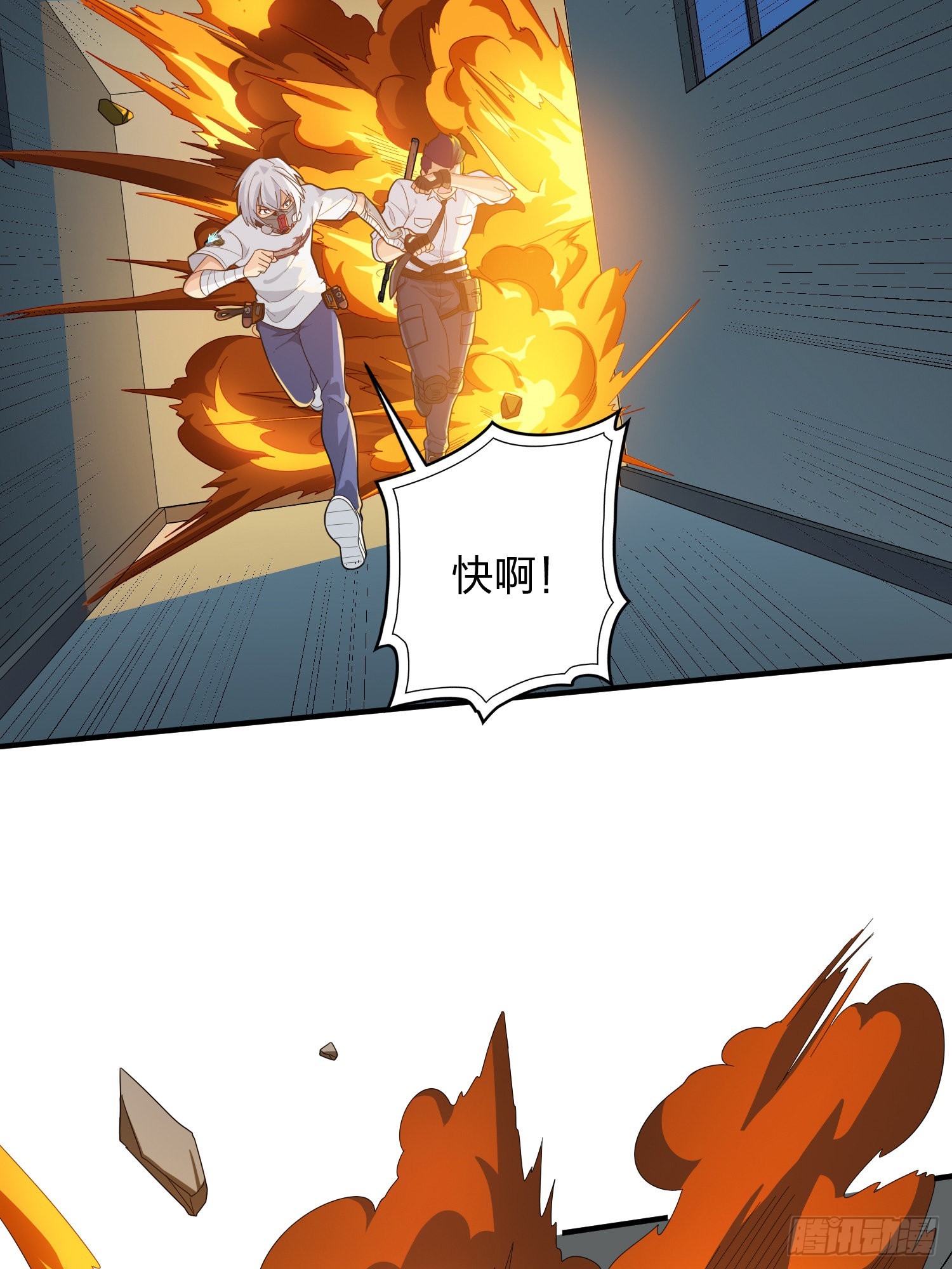 89话.宿命难违96