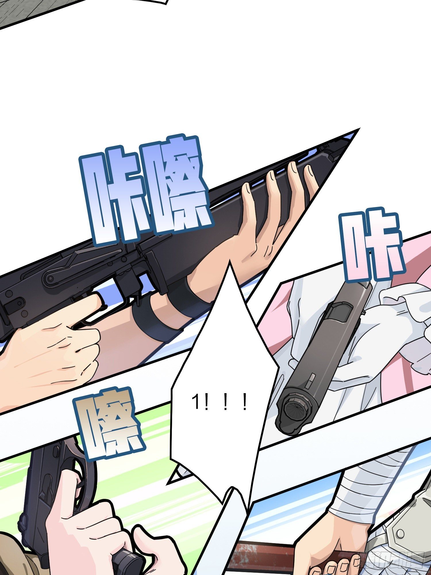 42话.打劫！40