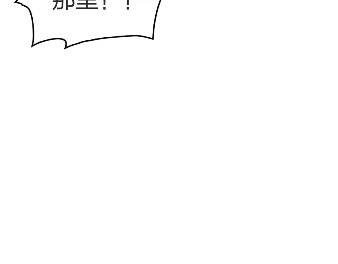 冒险篇31话 大决战171