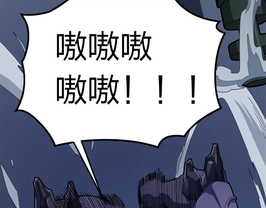 冒险篇14话 代价（一）51