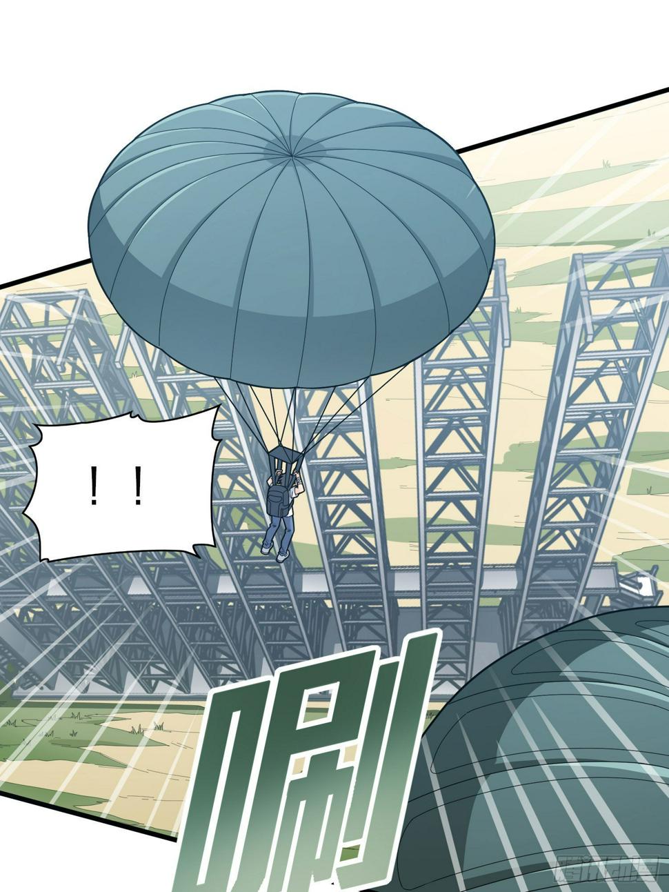 97话.圈中圈（一）67