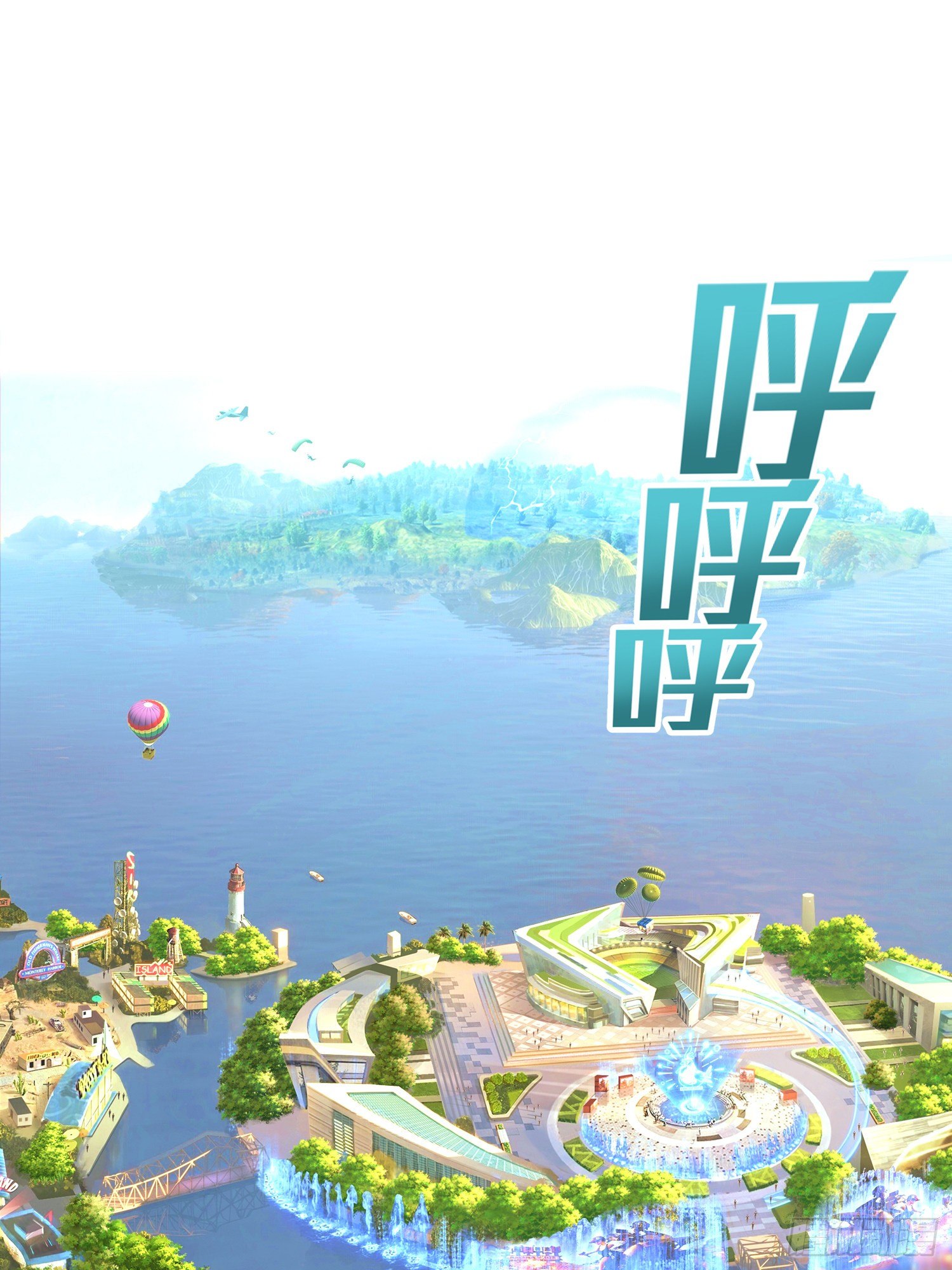 2话.倒霉体质13